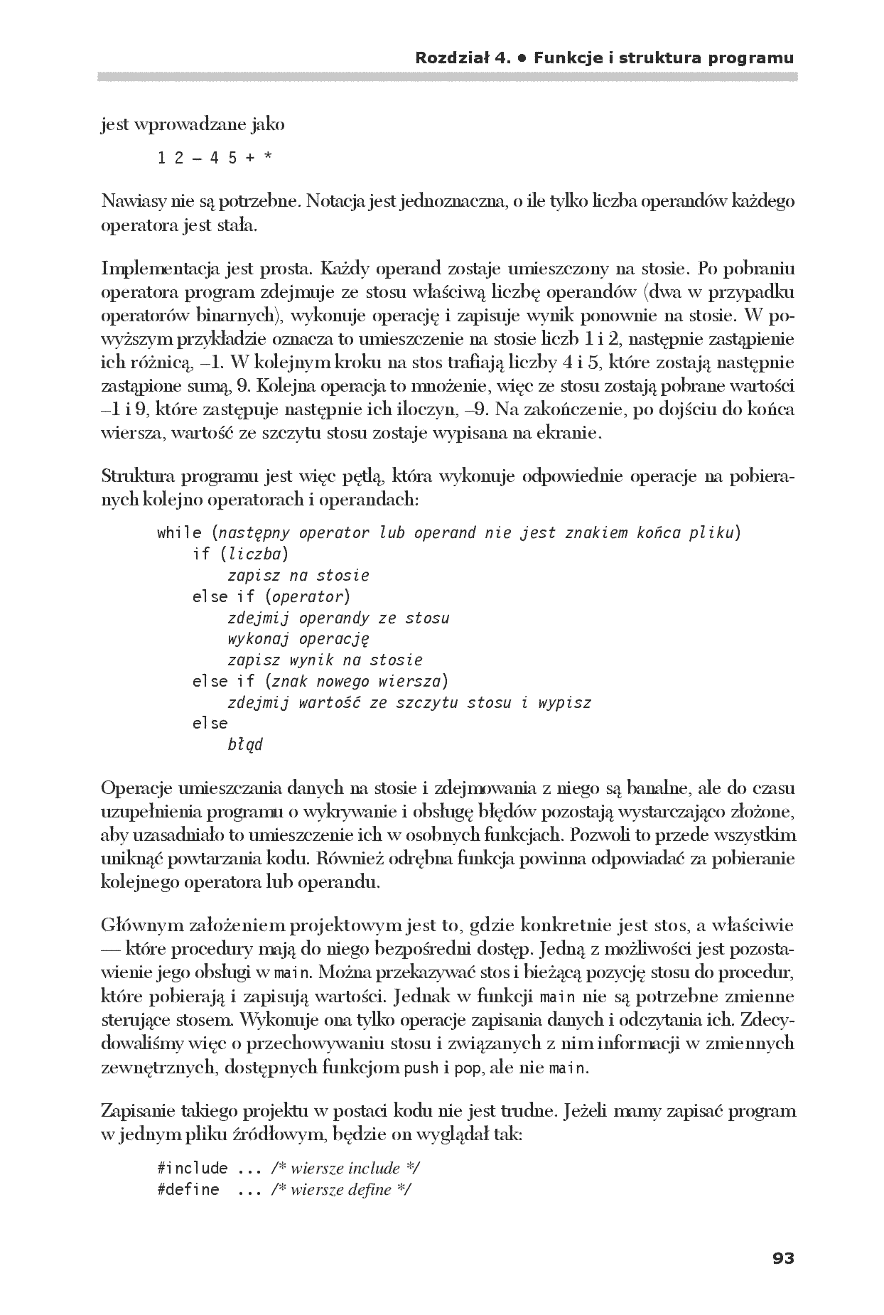 Fragment „Język ANSI C. Programowanie. Wydanie II” — strona 15 z 30