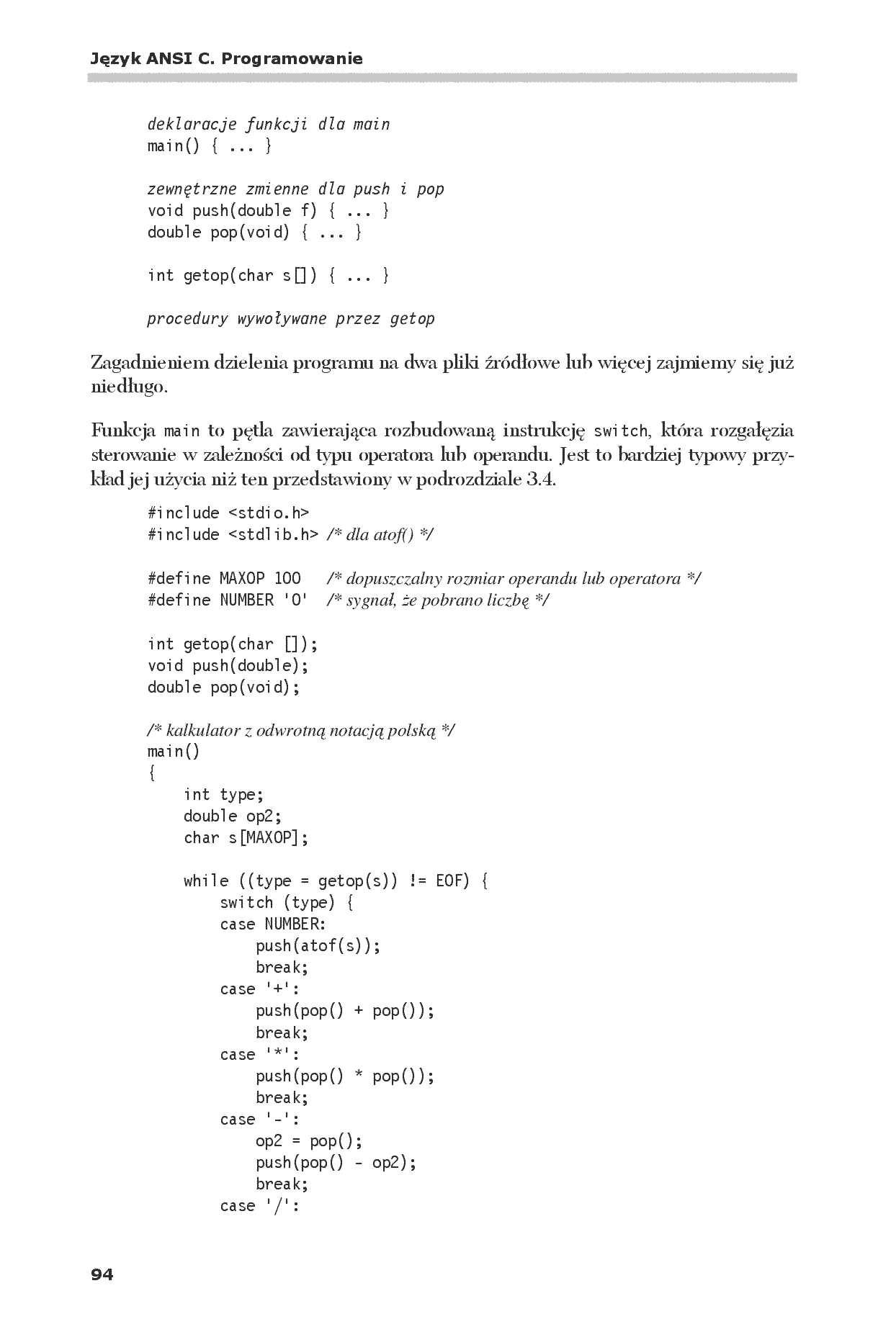 Fragment „Język ANSI C. Programowanie. Wydanie II” — strona 16 z 30