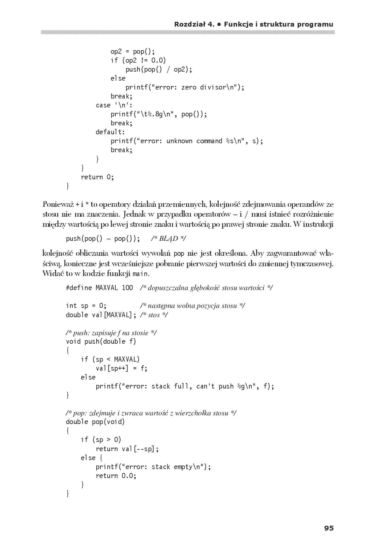 Fragment „Język ANSI C. Programowanie. Wydanie II” — strona 17 z 30