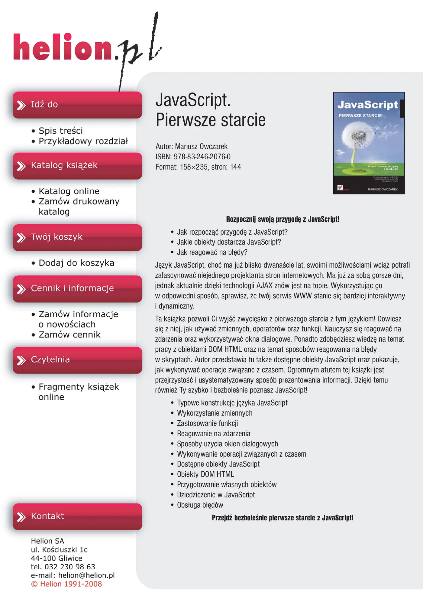 Fragment „JavaScript. Pierwsze starcie” — strona 1 z 20