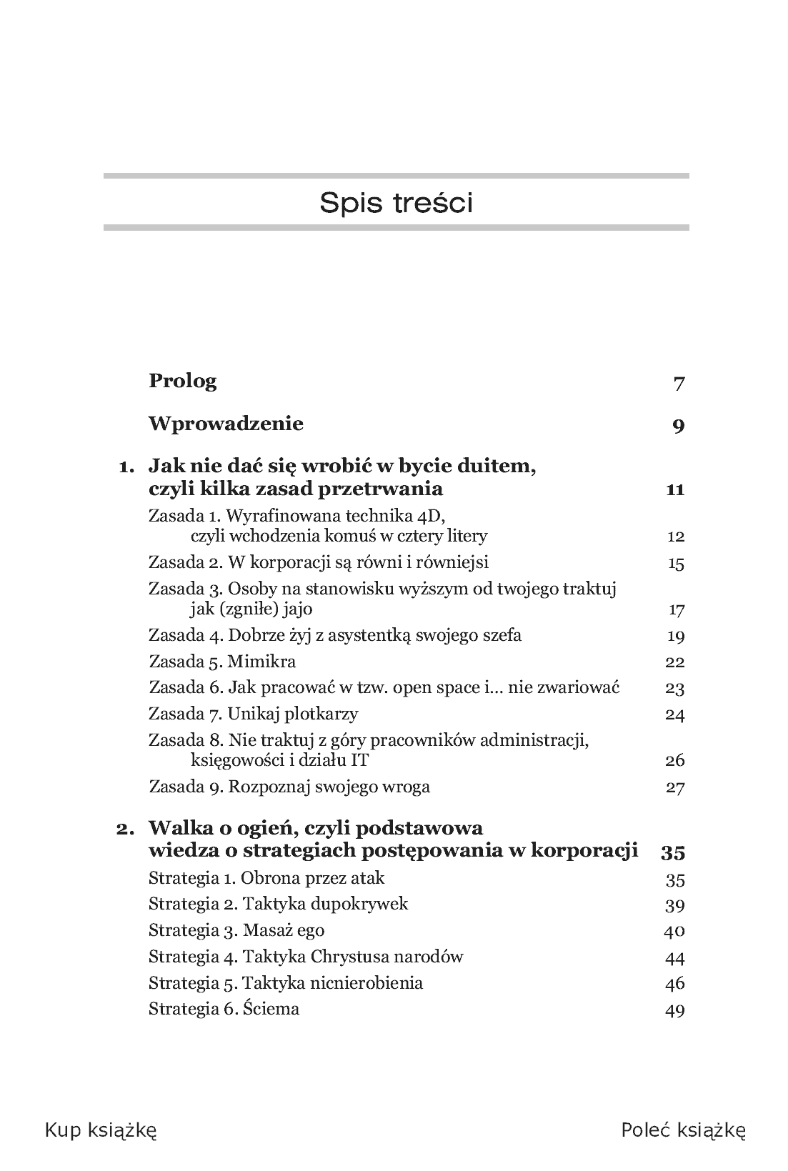 Fragment „Homo corporaticus, czyli przewodnik przetrwania w korporacji” — strona 3 z 13