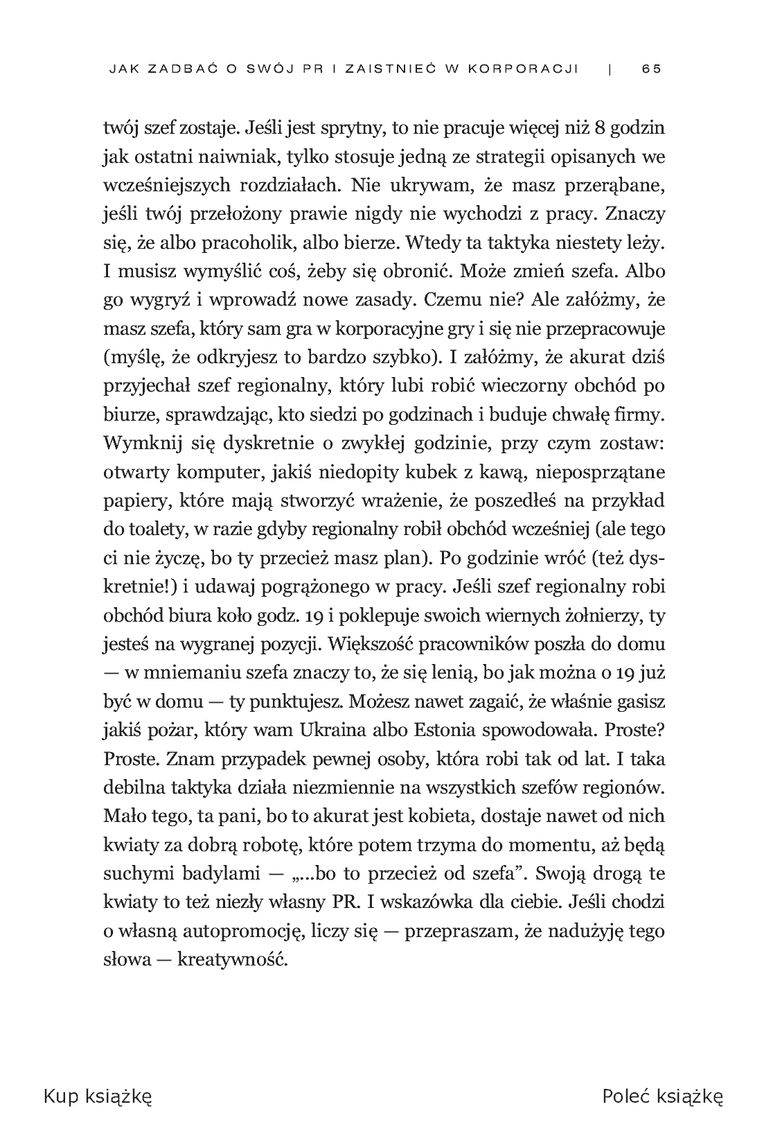 Fragment „Homo corporaticus, czyli przewodnik przetrwania w korporacji” — strona 9 z 13