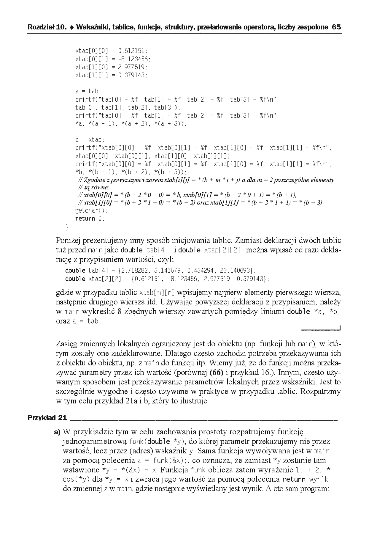 Fragment „Język C/C++ i obliczenia numeryczne. Krótkie wprowadzenie” — strona 7 z 18