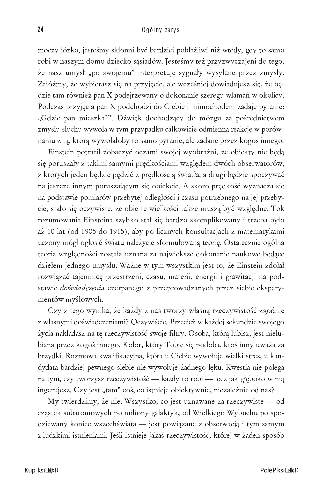 Fragment „Jesteś wszechświatem. Odkryj swoją kosmiczną tożsamość” — strona 10 z 24