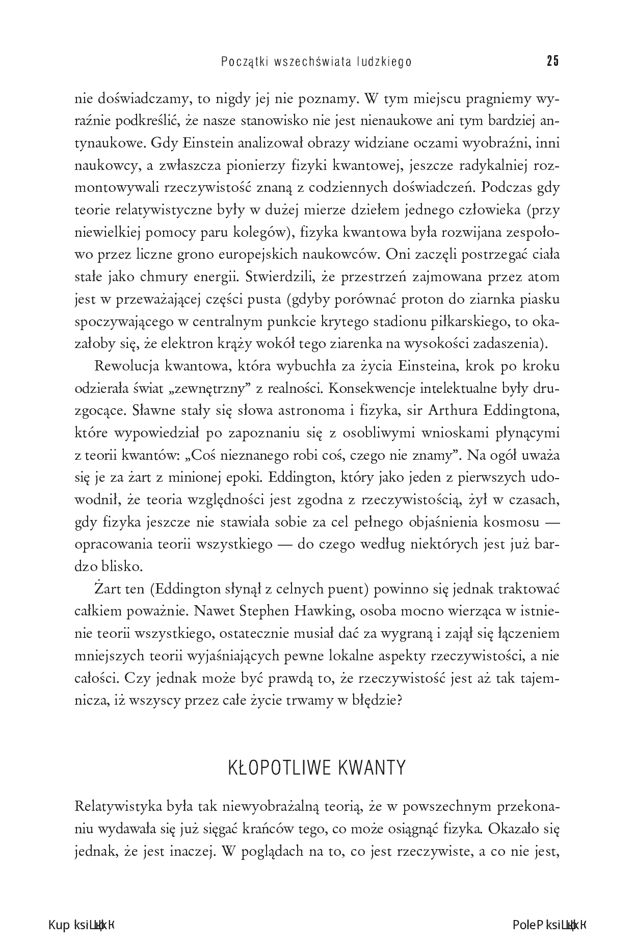 Fragment „Jesteś wszechświatem. Odkryj swoją kosmiczną tożsamość” — strona 11 z 24