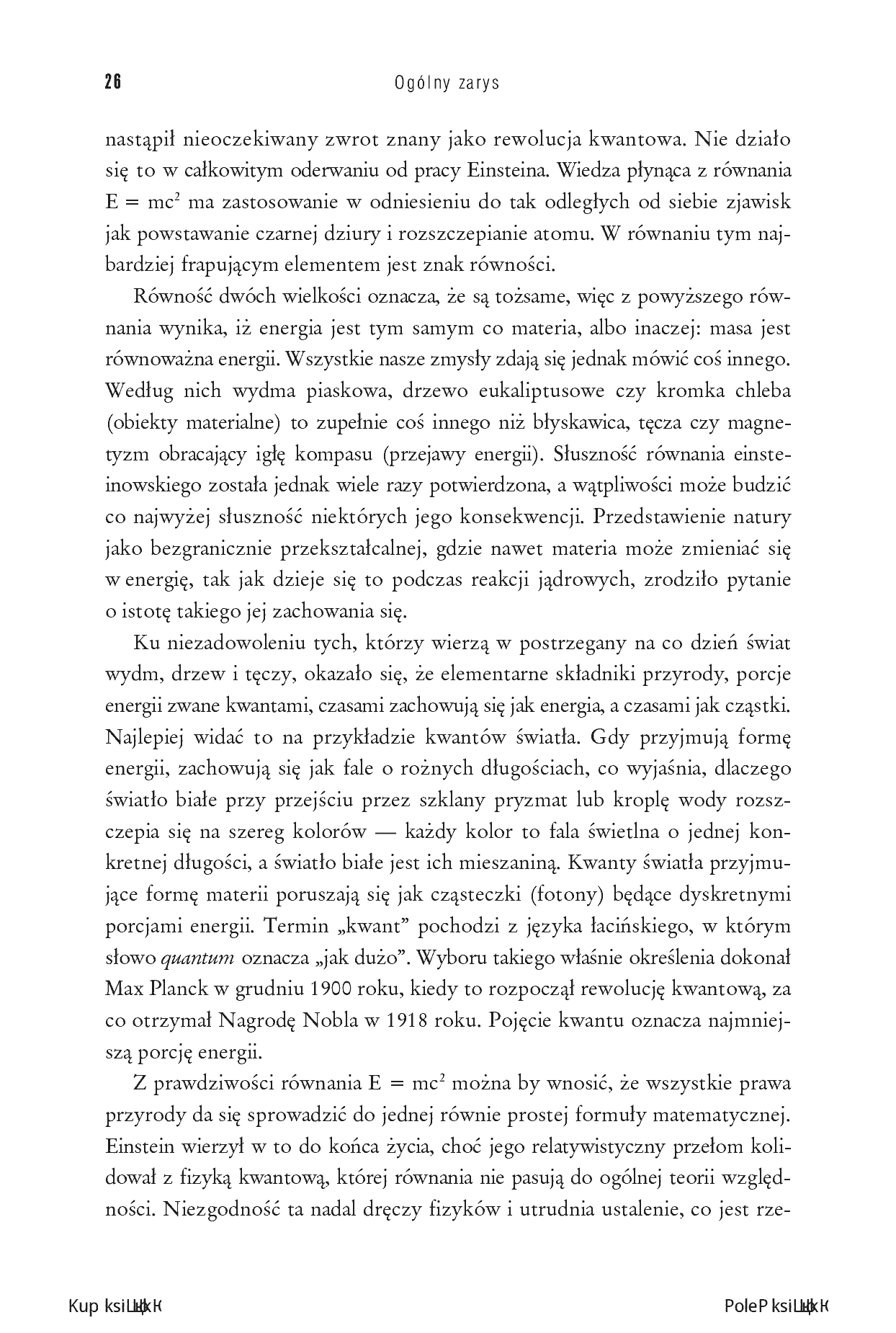 Fragment „Jesteś wszechświatem. Odkryj swoją kosmiczną tożsamość” — strona 12 z 24