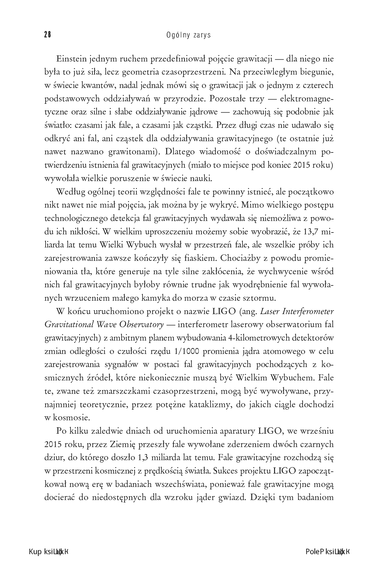 Fragment „Jesteś wszechświatem. Odkryj swoją kosmiczną tożsamość” — strona 14 z 24