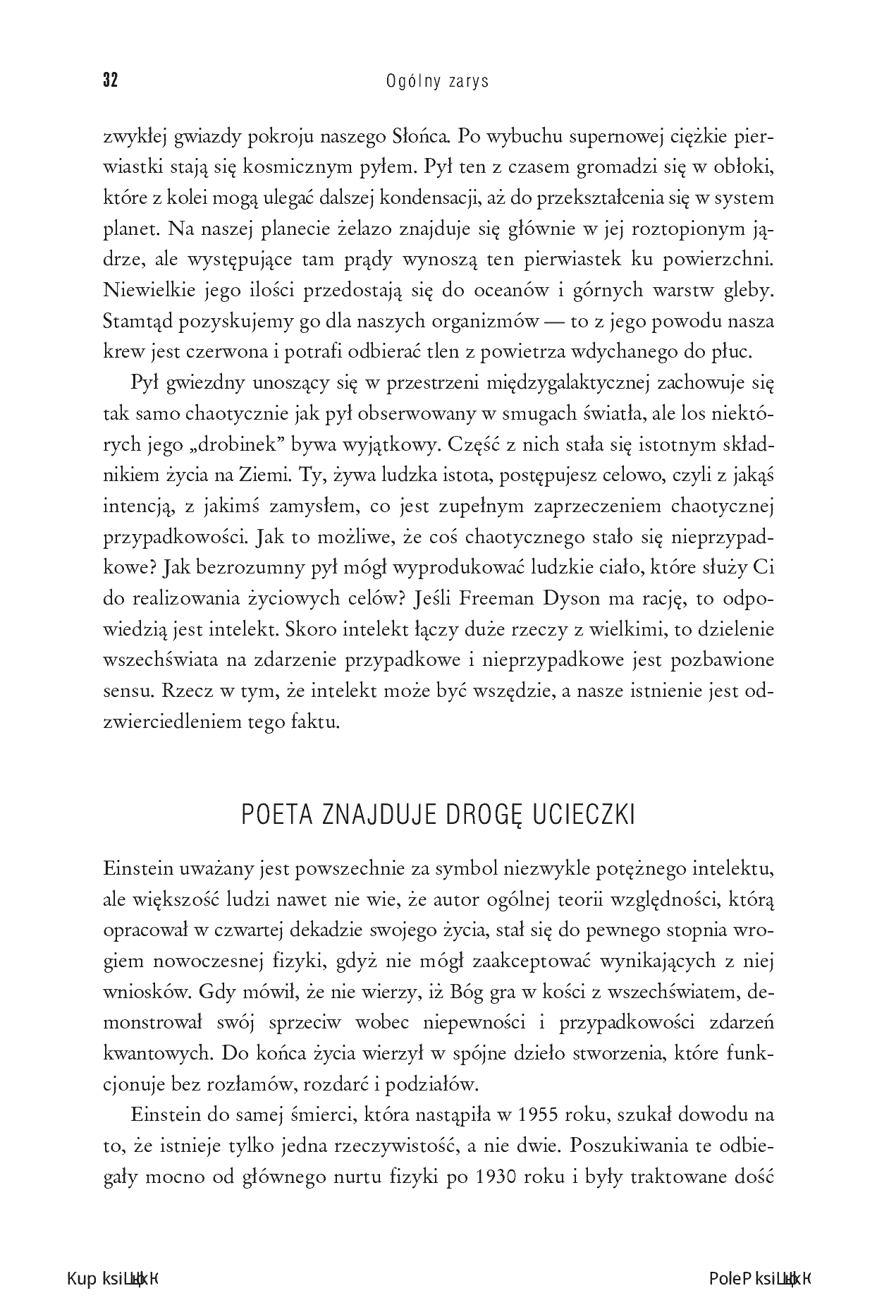 Fragment „Jesteś wszechświatem. Odkryj swoją kosmiczną tożsamość” — strona 18 z 24