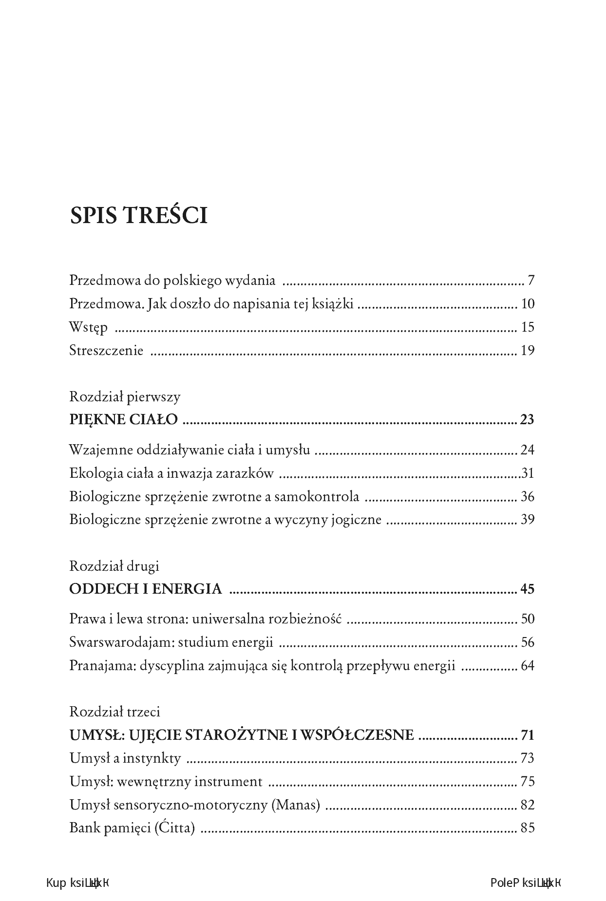 Fragment „Joga a psychoterapia. Zawiłości ludzkiej psyche” — strona 3 z 30