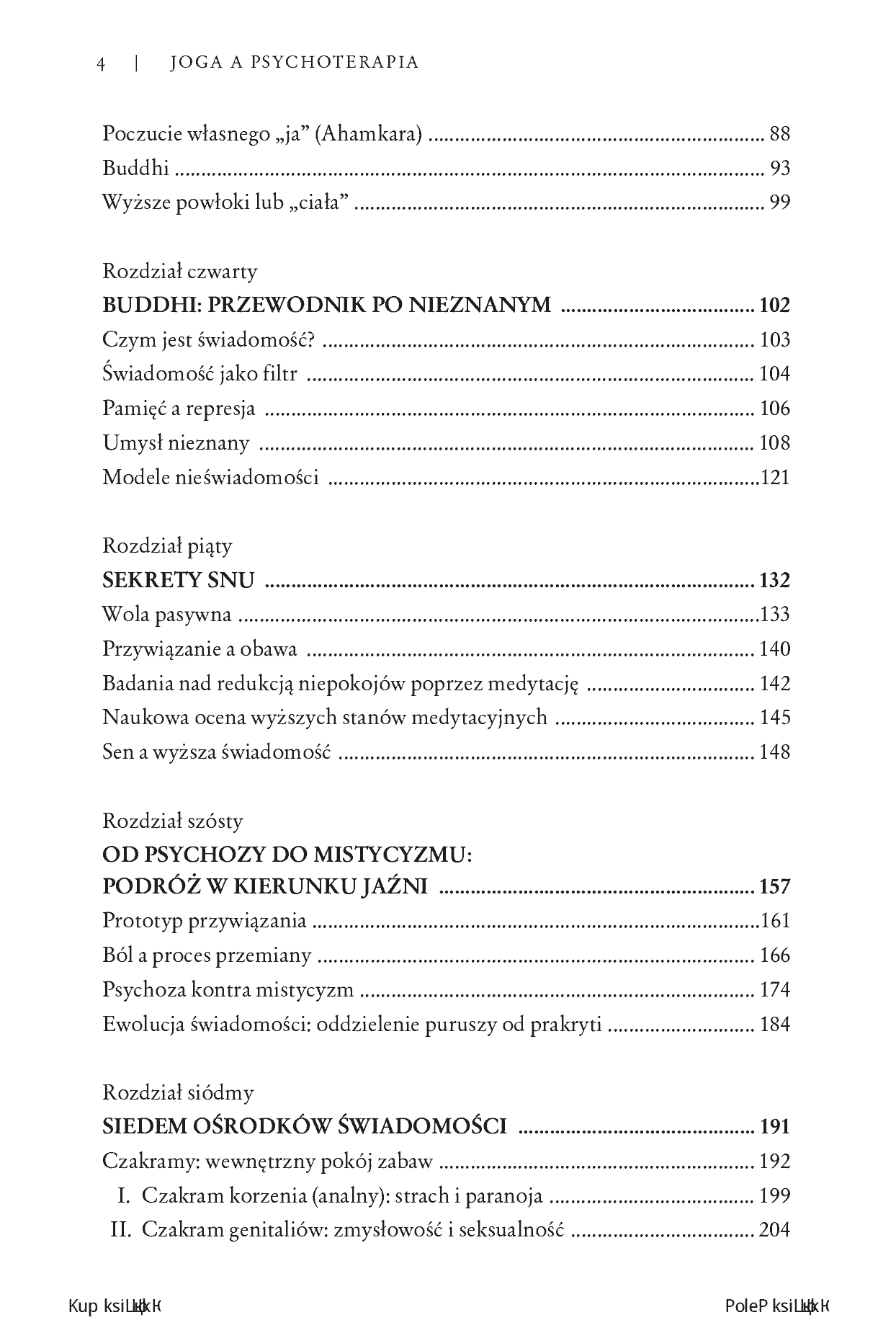 Fragment „Joga a psychoterapia. Zawiłości ludzkiej psyche” — strona 4 z 30