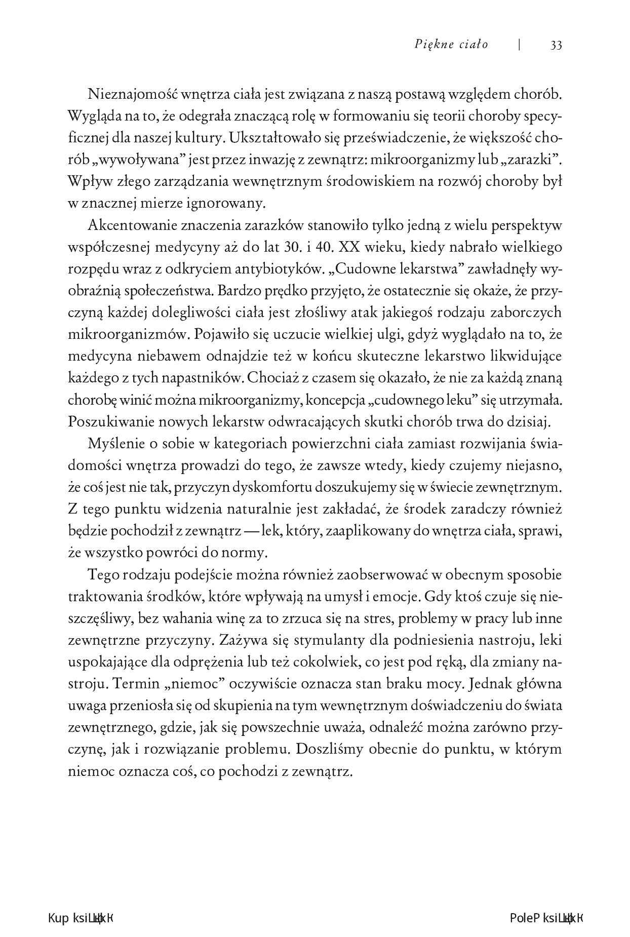 Fragment „Joga a psychoterapia. Zawiłości ludzkiej psyche” — strona 17 z 30