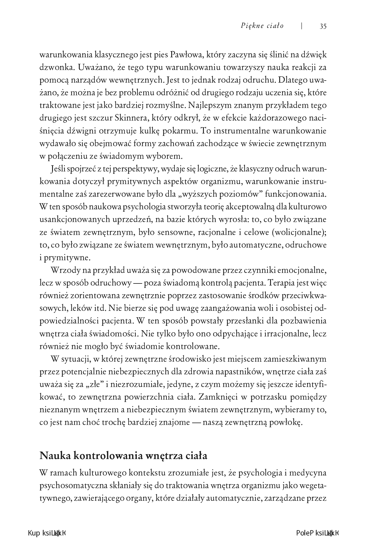 Fragment „Joga a psychoterapia. Zawiłości ludzkiej psyche” — strona 19 z 30
