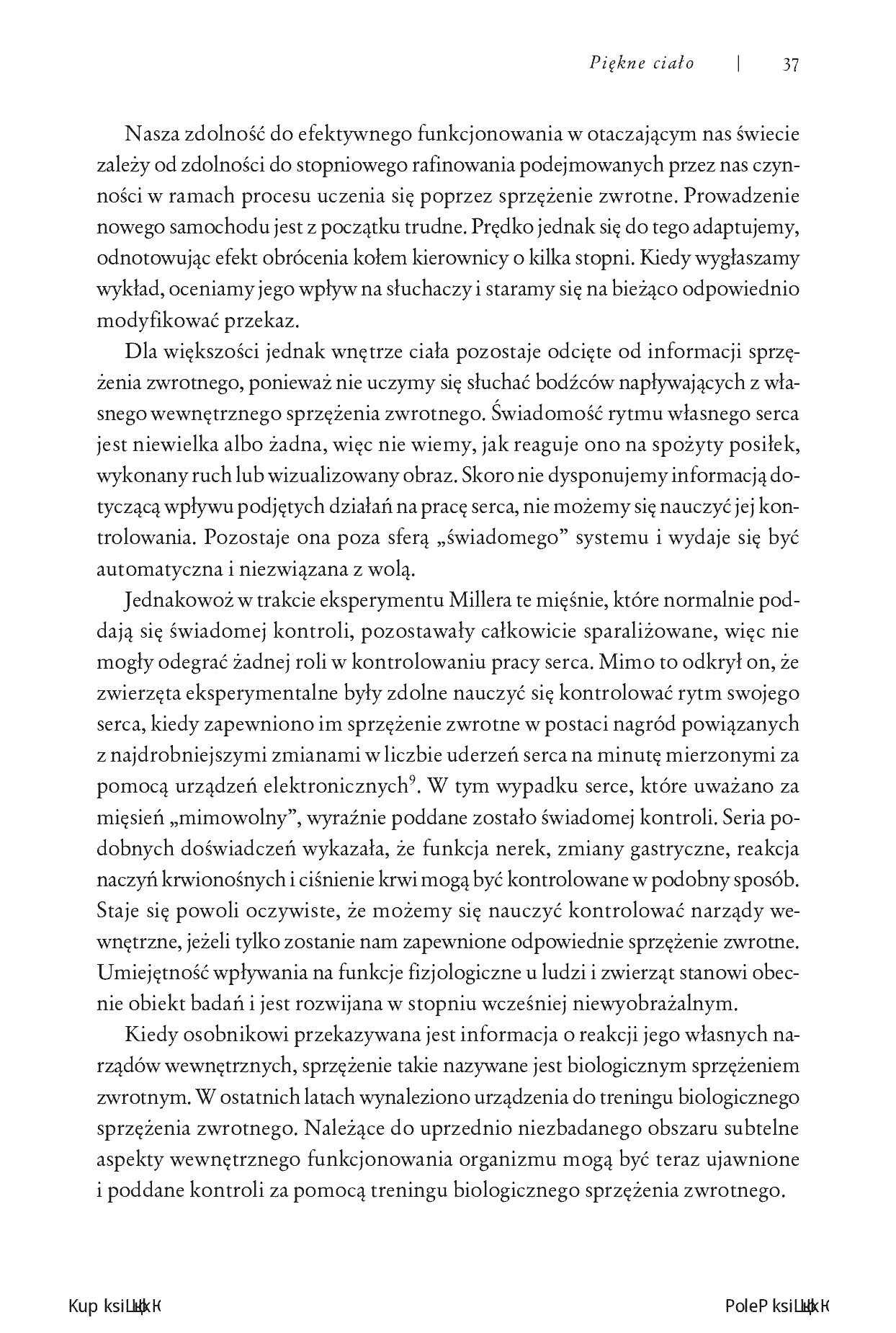 Fragment „Joga a psychoterapia. Zawiłości ludzkiej psyche” — strona 21 z 30