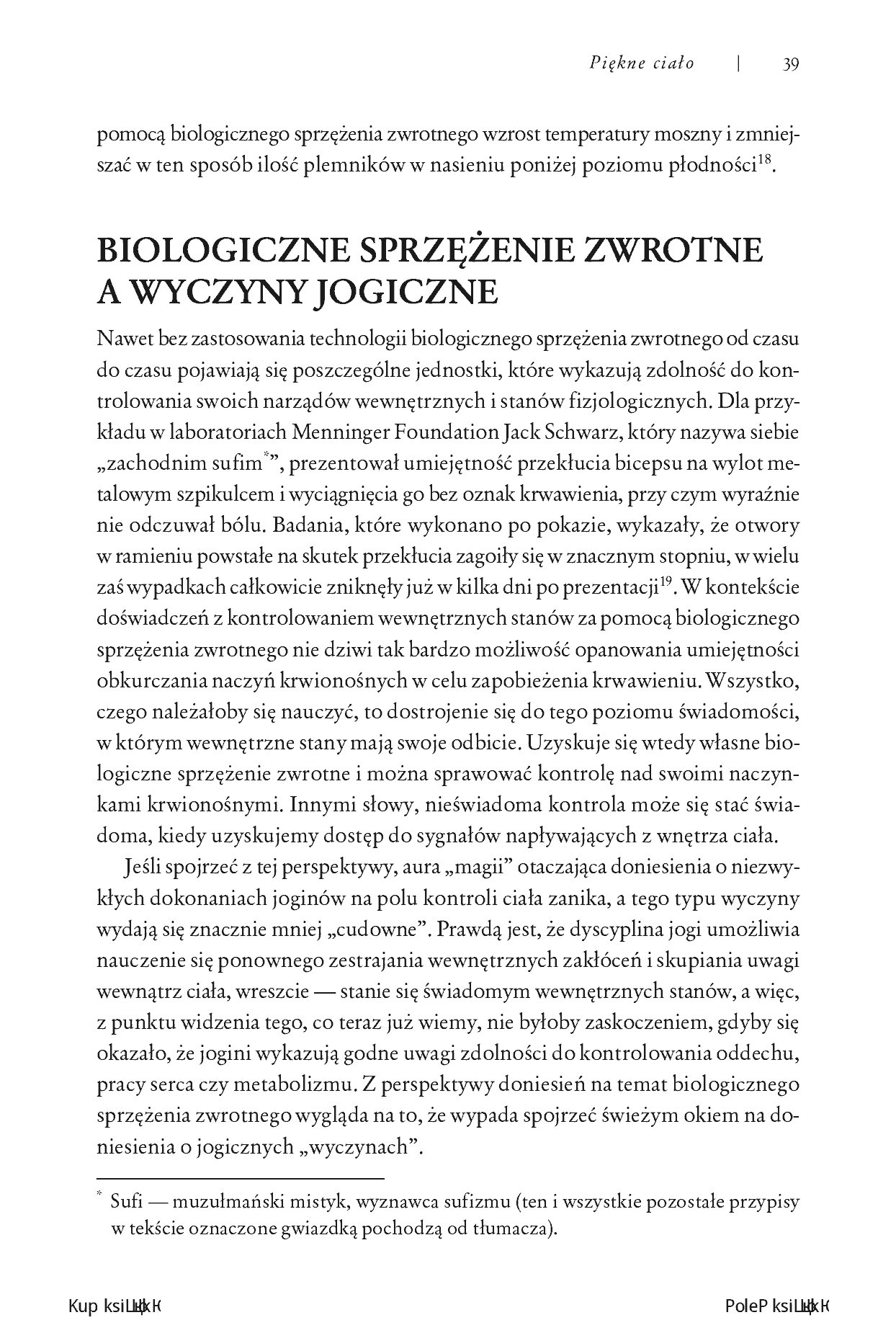 Fragment „Joga a psychoterapia. Zawiłości ludzkiej psyche” — strona 23 z 30