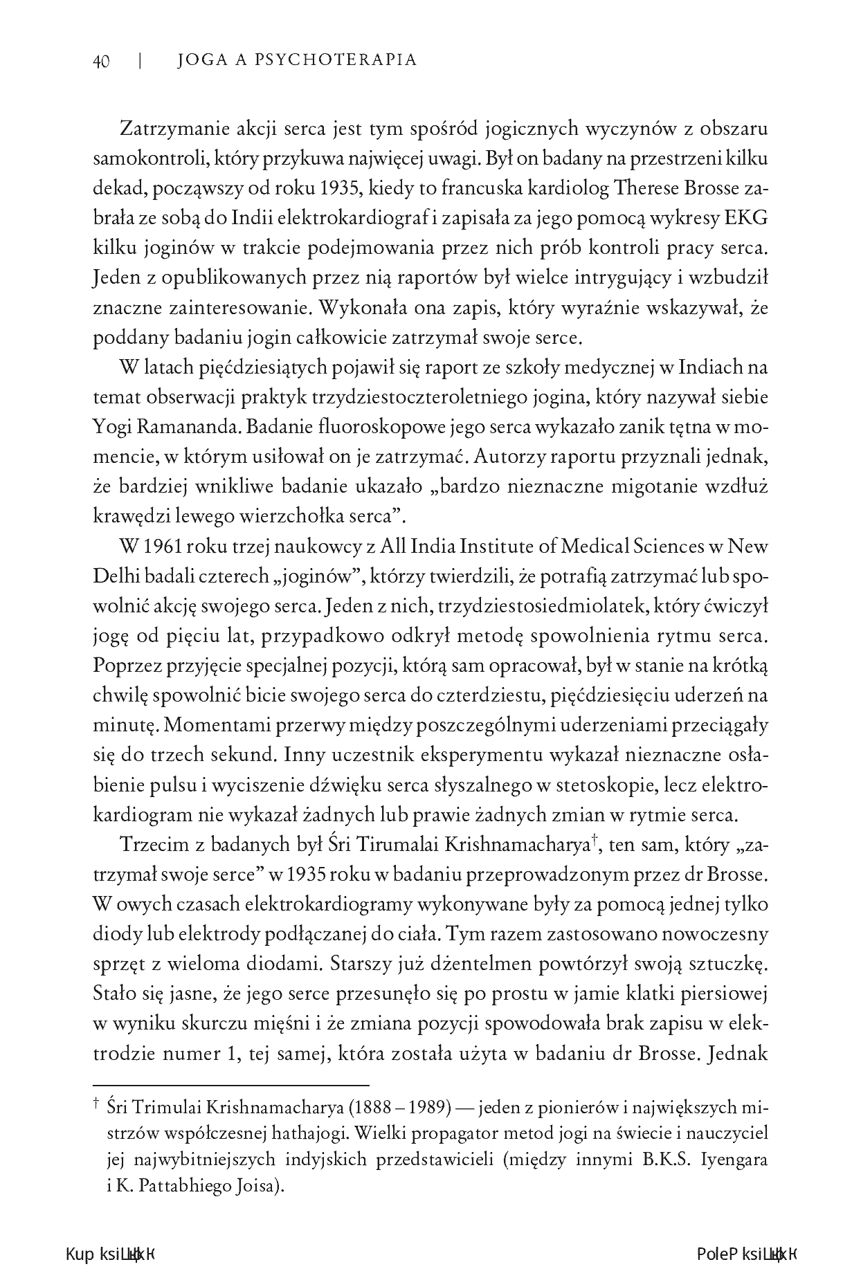 Fragment „Joga a psychoterapia. Zawiłości ludzkiej psyche” — strona 24 z 30