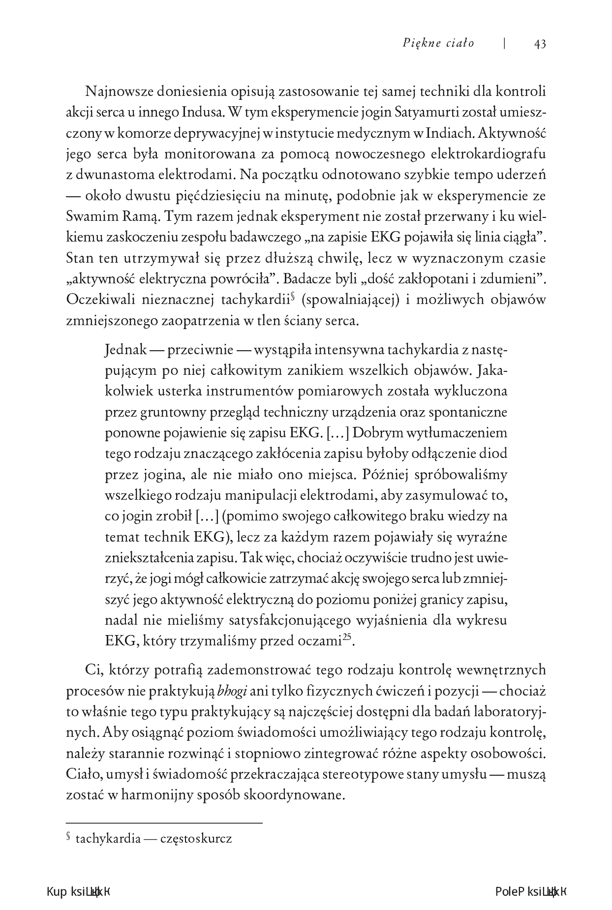 Fragment „Joga a psychoterapia. Zawiłości ludzkiej psyche” — strona 27 z 30