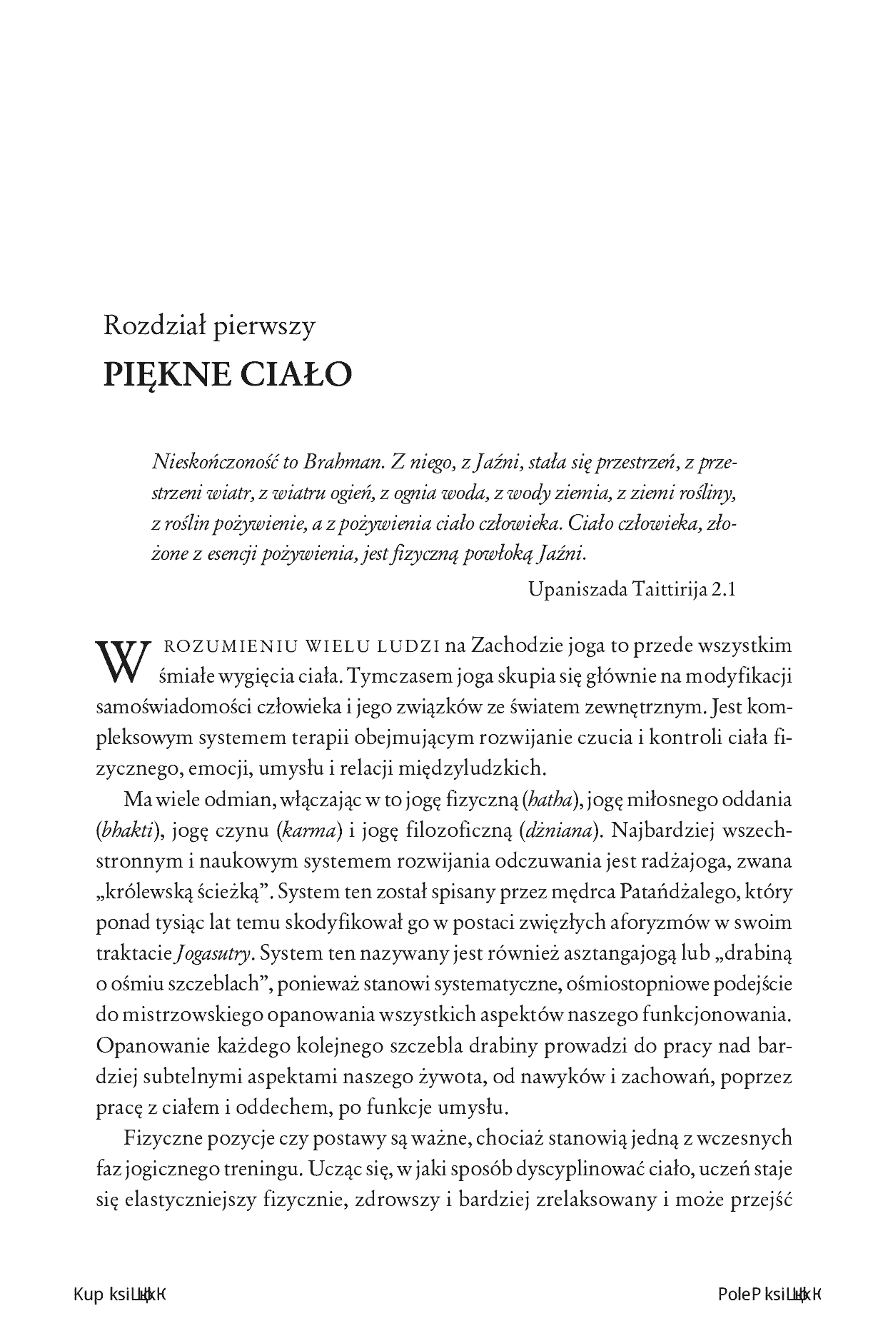 Fragment „Joga a psychoterapia. Zawiłości ludzkiej psyche” — strona 7 z 30
