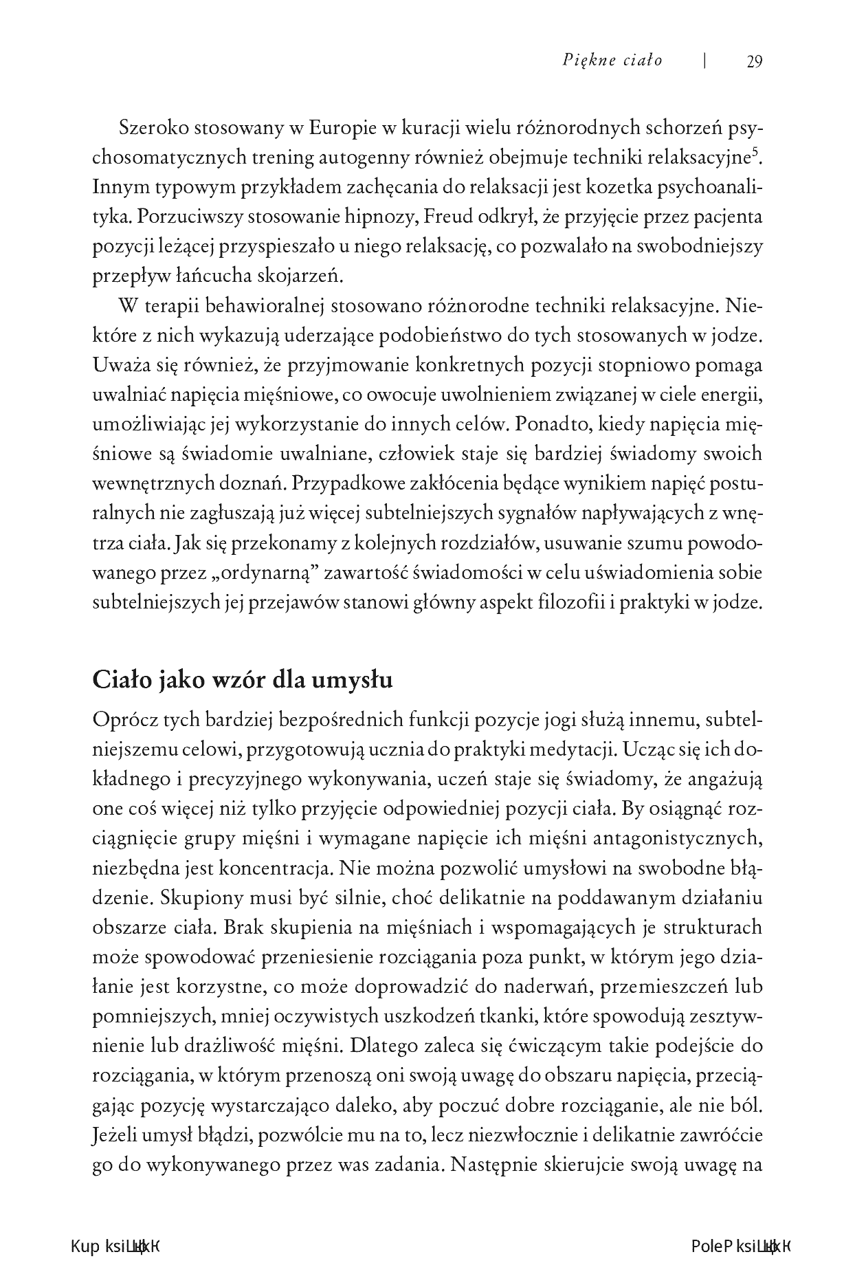 Fragment „Joga a psychoterapia. Zawiłości ludzkiej psyche” — strona 13 z 30