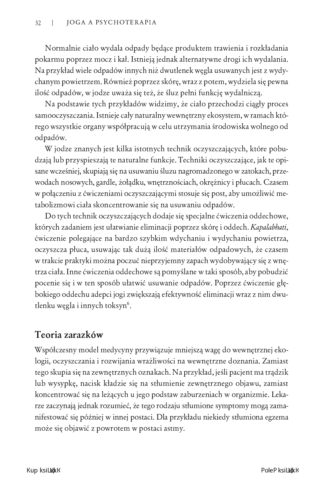 Fragment „Joga a psychoterapia. Zawiłości ludzkiej psyche” — strona 16 z 30
