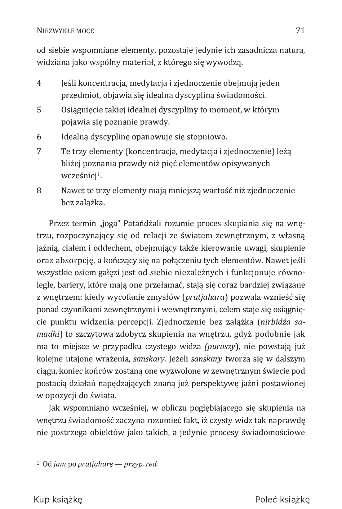 Fragment „Jogasutry Patańdźalego. Techniki medytacji i metafizyczne aspekty jogi” — strona 7 z 22