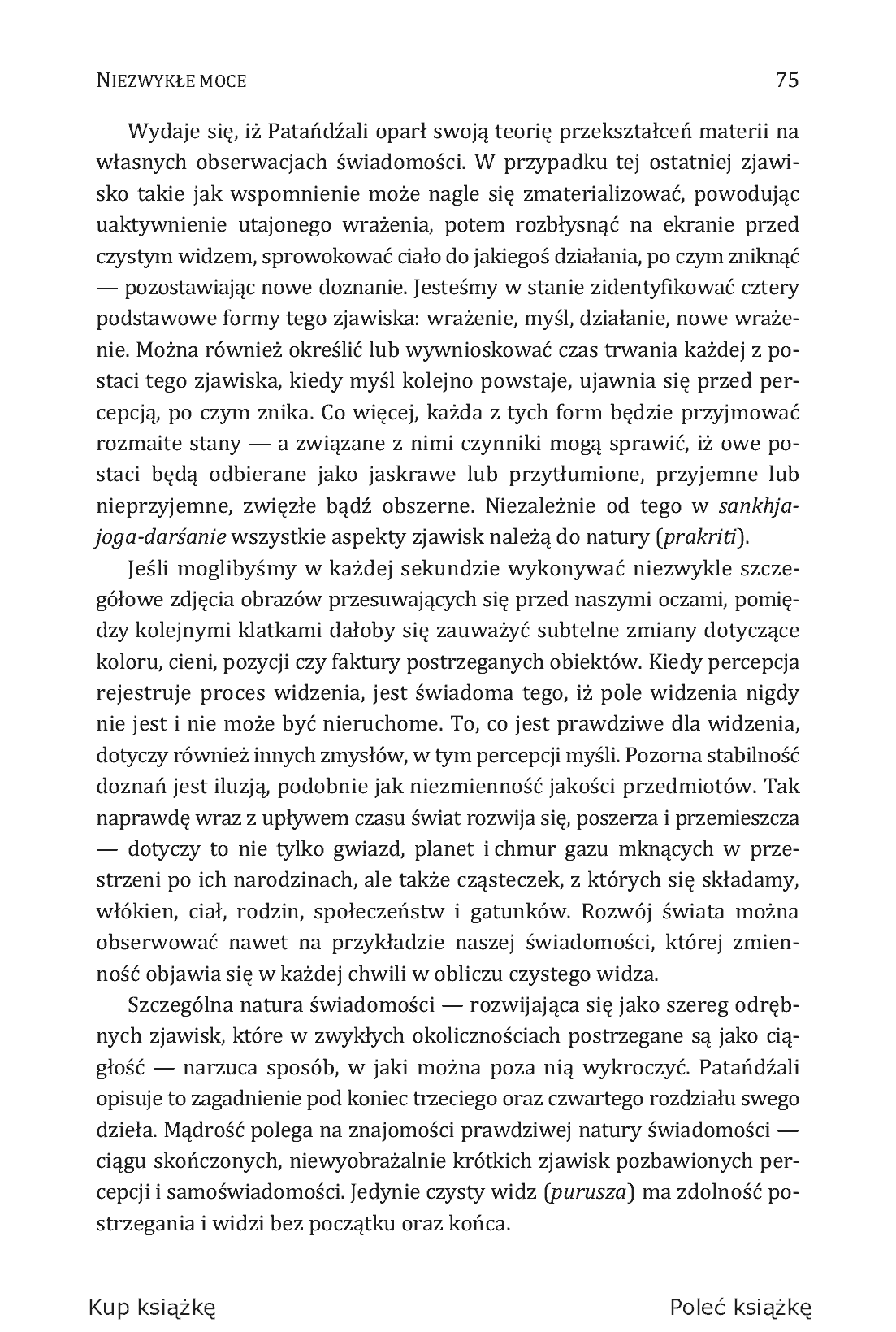 Fragment „Jogasutry Patańdźalego. Techniki medytacji i metafizyczne aspekty jogi” — strona 11 z 22