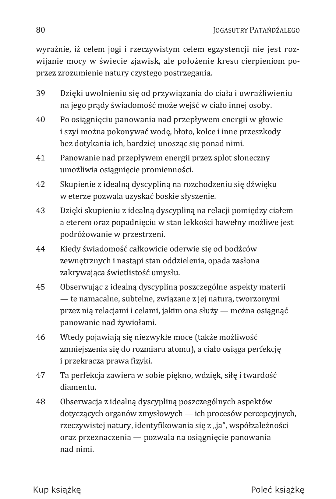 Fragment „Jogasutry Patańdźalego. Techniki medytacji i metafizyczne aspekty jogi” — strona 16 z 22