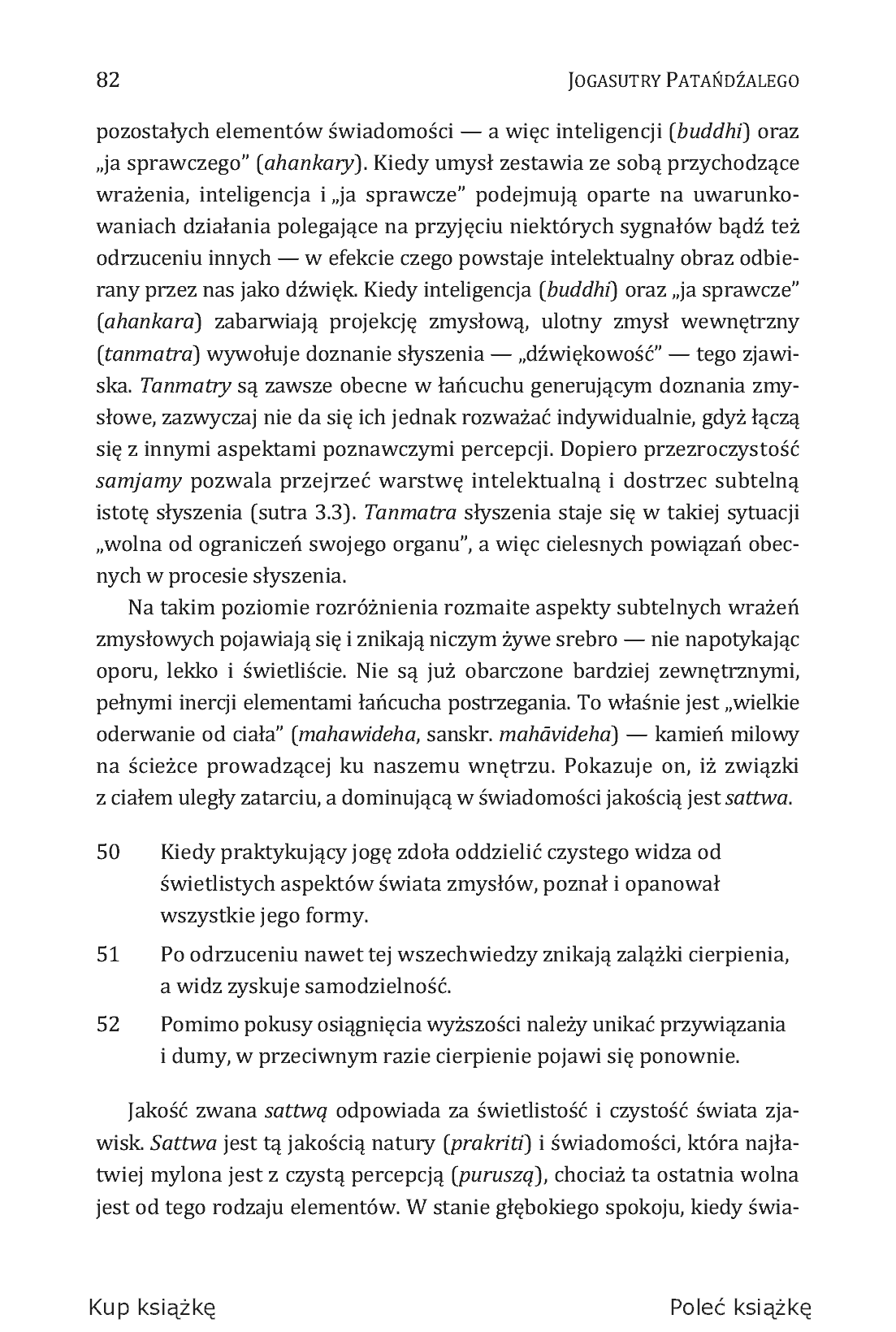 Fragment „Jogasutry Patańdźalego. Techniki medytacji i metafizyczne aspekty jogi” — strona 18 z 22