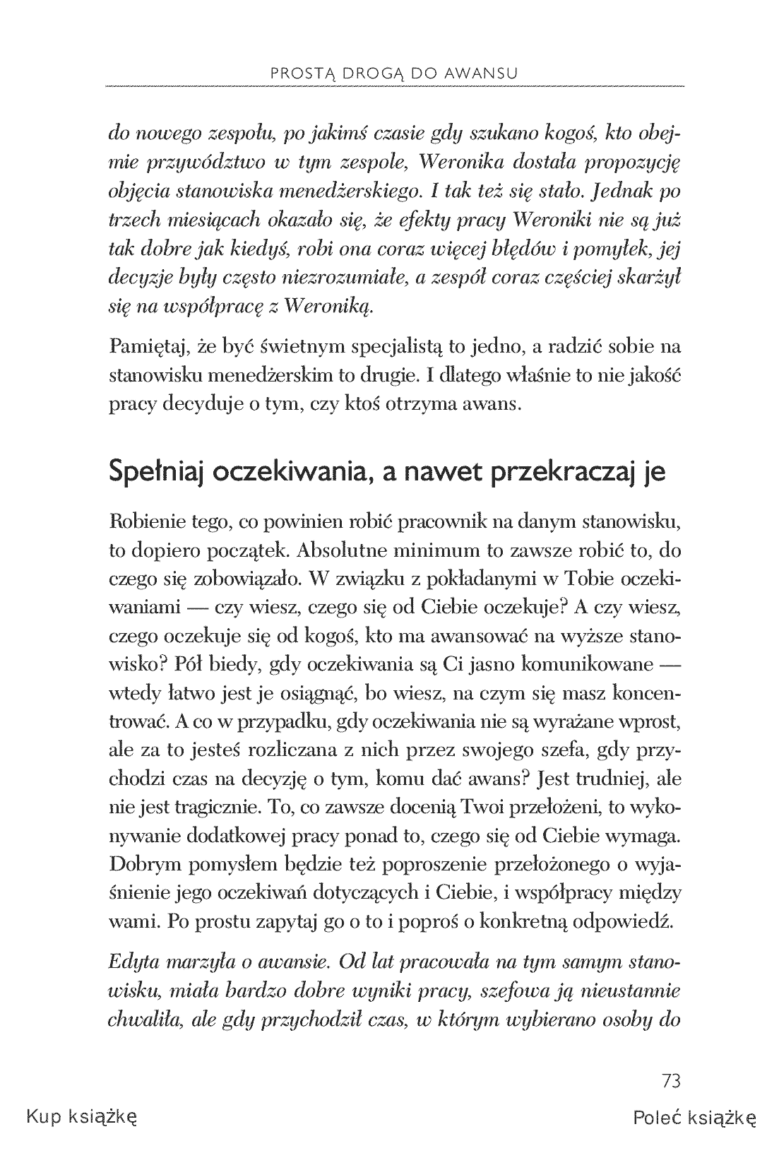 Fragment „Kariera na wysokich obcasach. Jak z wdziękiem i klasą osiągnąć sukces zawodowy” — strona 7 z 14