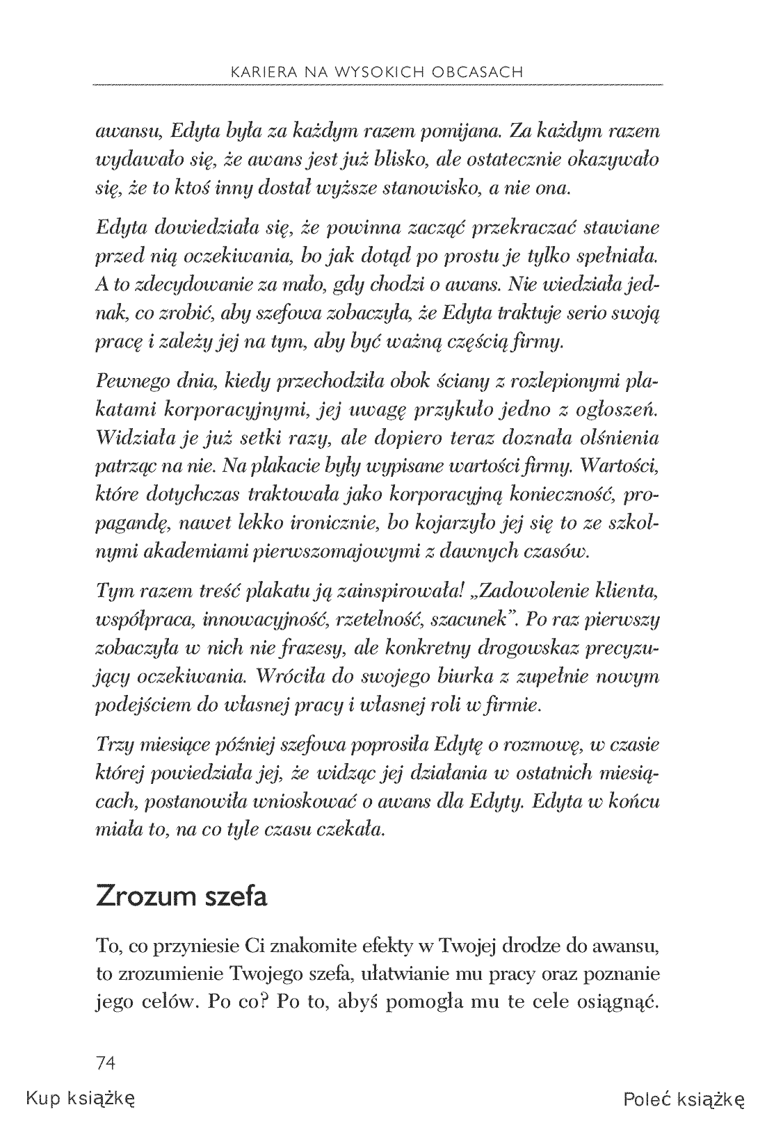 Fragment „Kariera na wysokich obcasach. Jak z wdziękiem i klasą osiągnąć sukces zawodowy” — strona 8 z 14