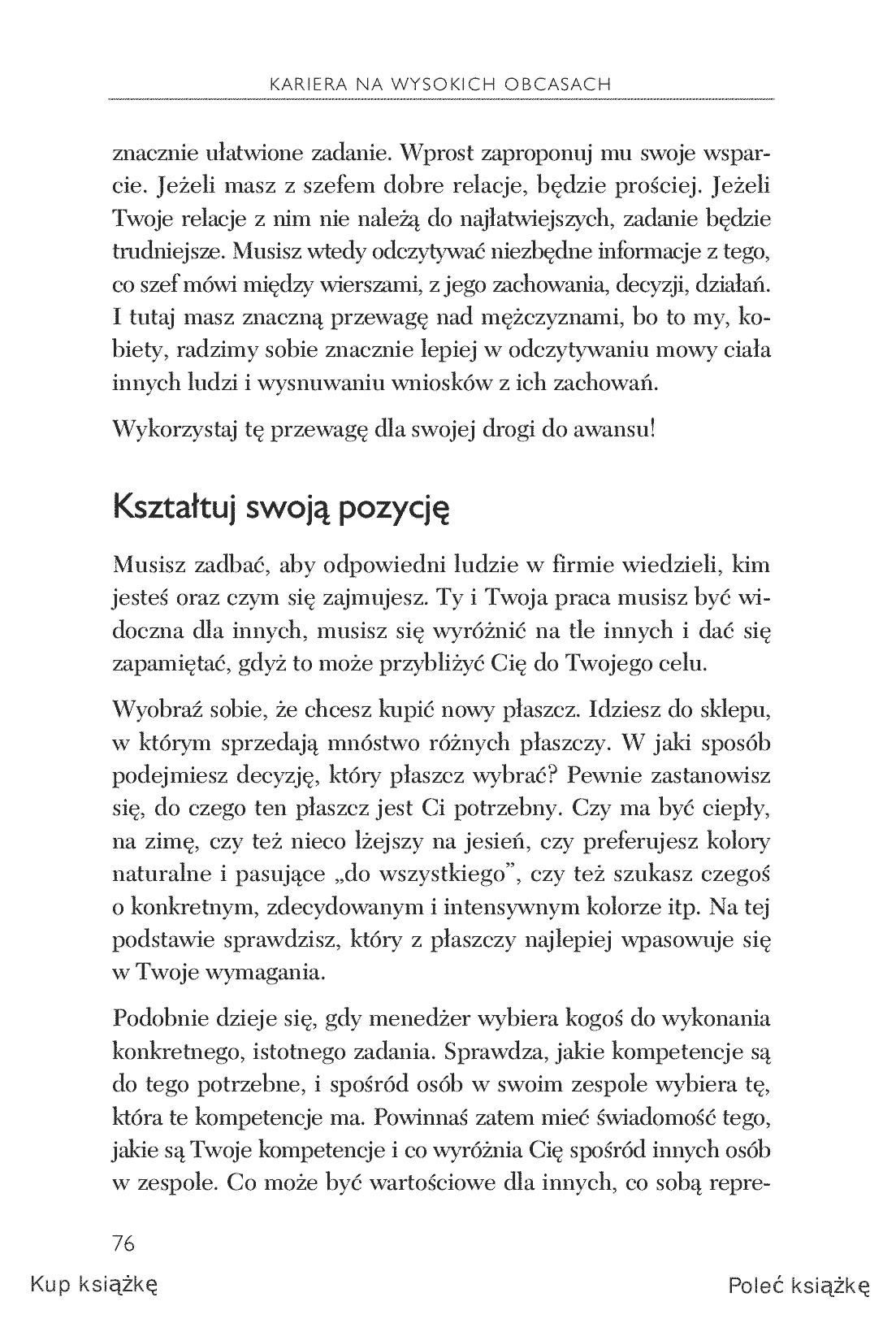 Fragment „Kariera na wysokich obcasach. Jak z wdziękiem i klasą osiągnąć sukces zawodowy” — strona 10 z 14