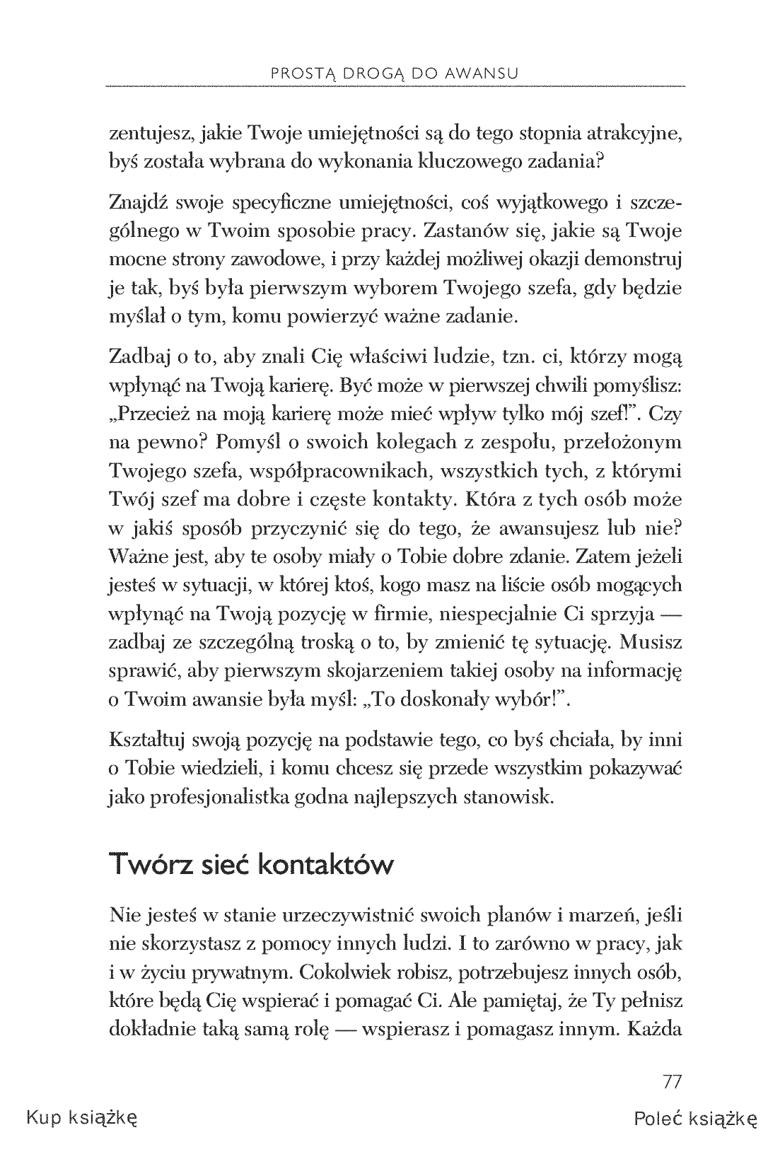 Fragment „Kariera na wysokich obcasach. Jak z wdziękiem i klasą osiągnąć sukces zawodowy” — strona 11 z 14