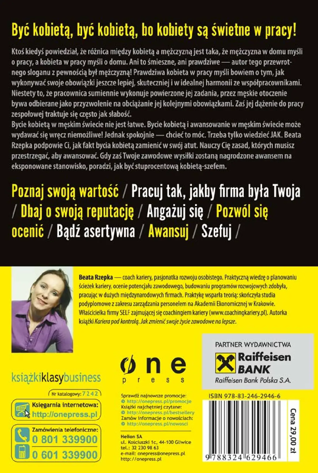 Fragment „Kariera na wysokich obcasach. Jak z wdziękiem i klasą osiągnąć sukces zawodowy” — strona 14 z 14