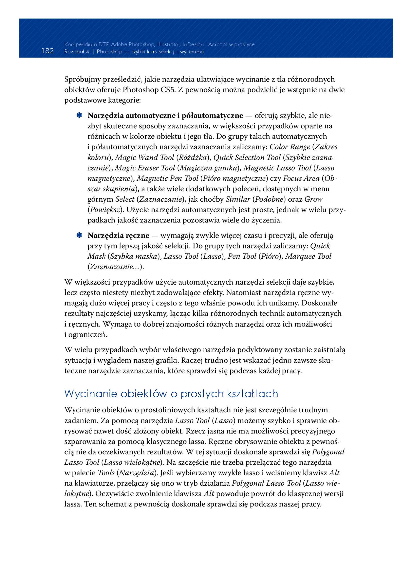 Fragment „Kompendium DTP. Adobe Photoshop, Illustrator, InDesign i Acrobat w praktyce. Wydanie III” — strona 12 z 30