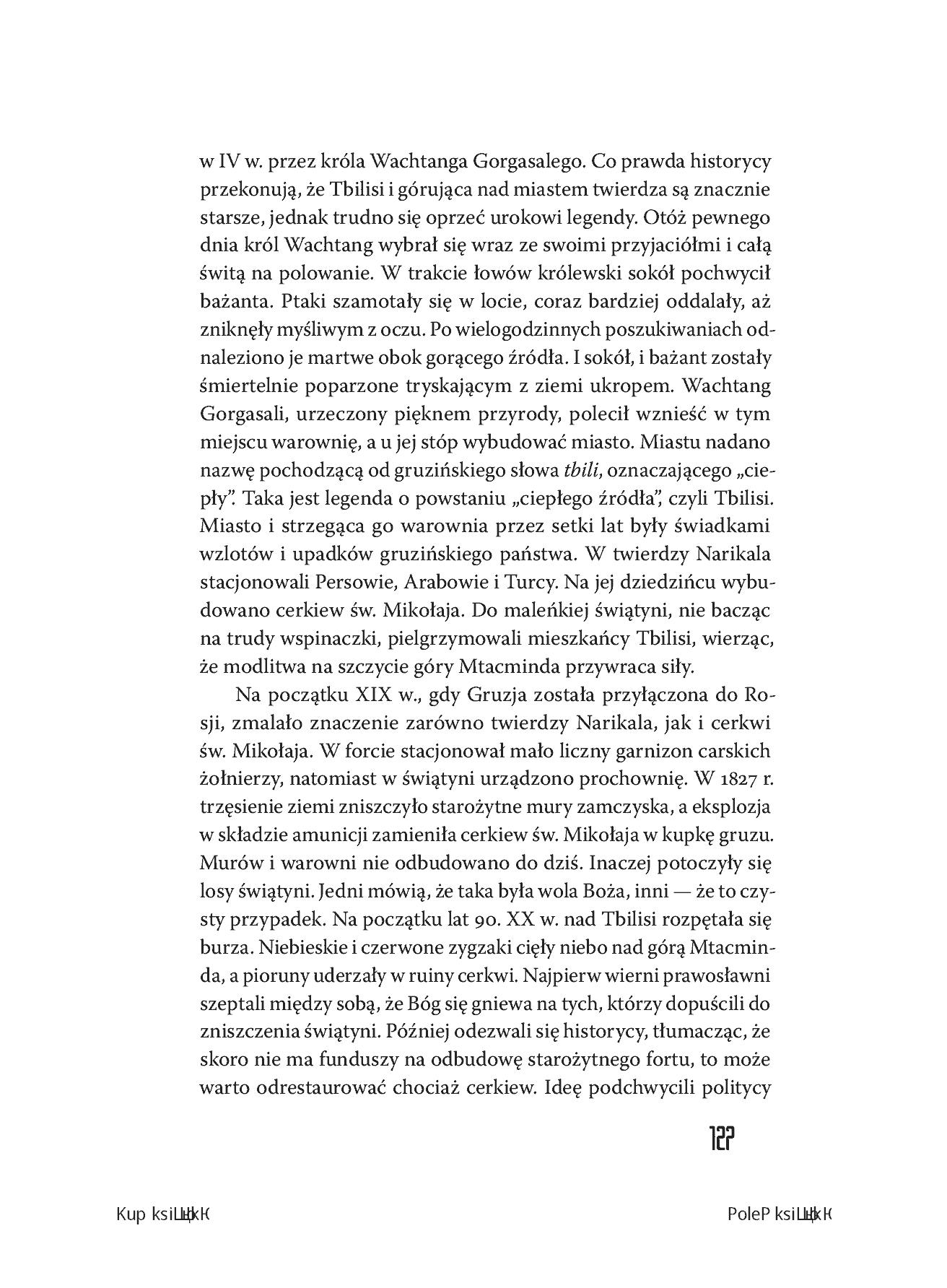 Fragment „Klątwa gruzińskiego tortu” — strona 6 z 20