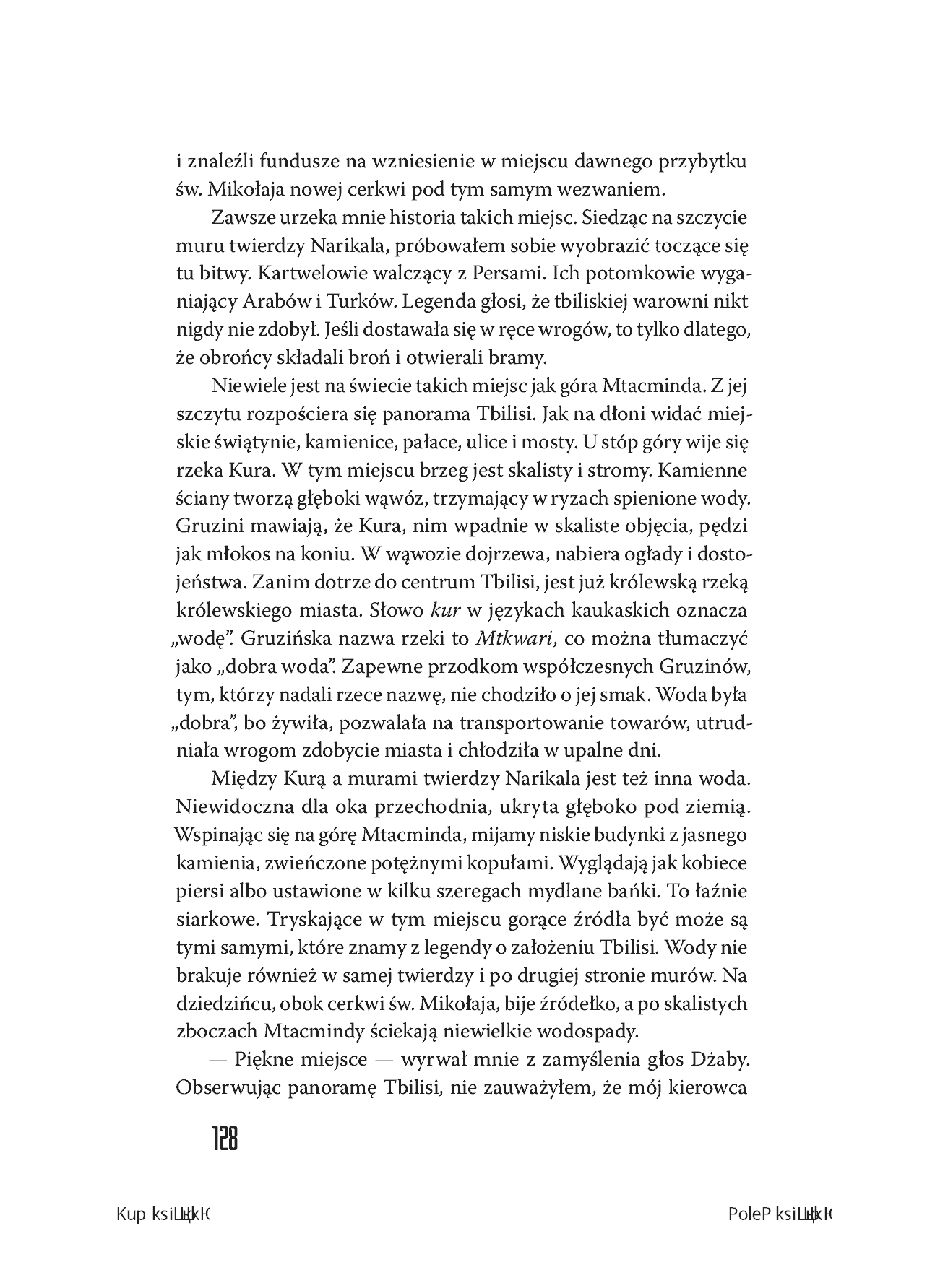 Fragment „Klątwa gruzińskiego tortu” — strona 7 z 20