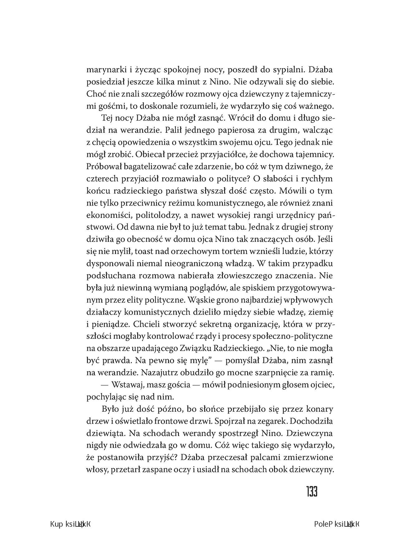 Fragment „Klątwa gruzińskiego tortu” — strona 12 z 20