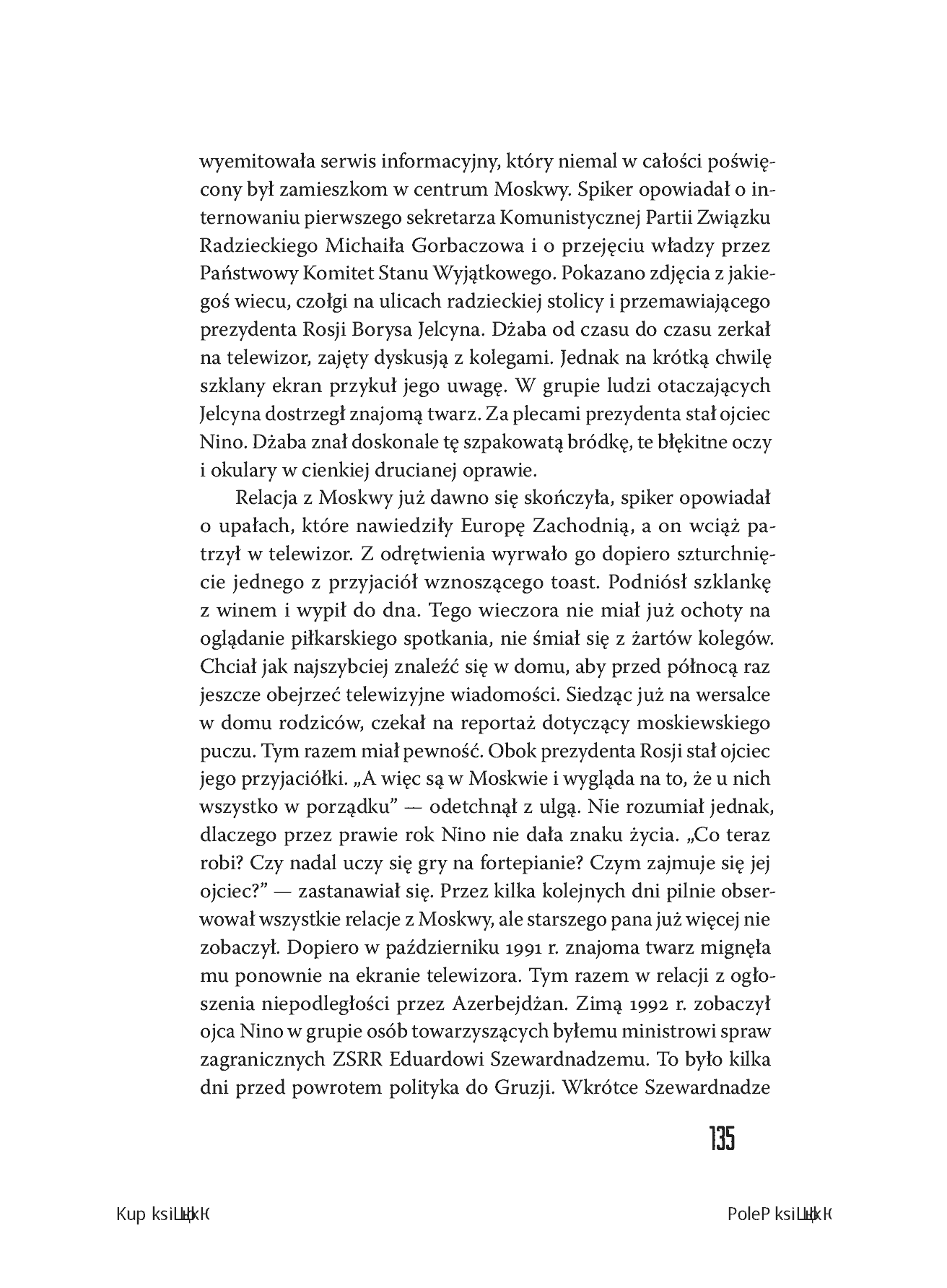 Fragment „Klątwa gruzińskiego tortu” — strona 14 z 20