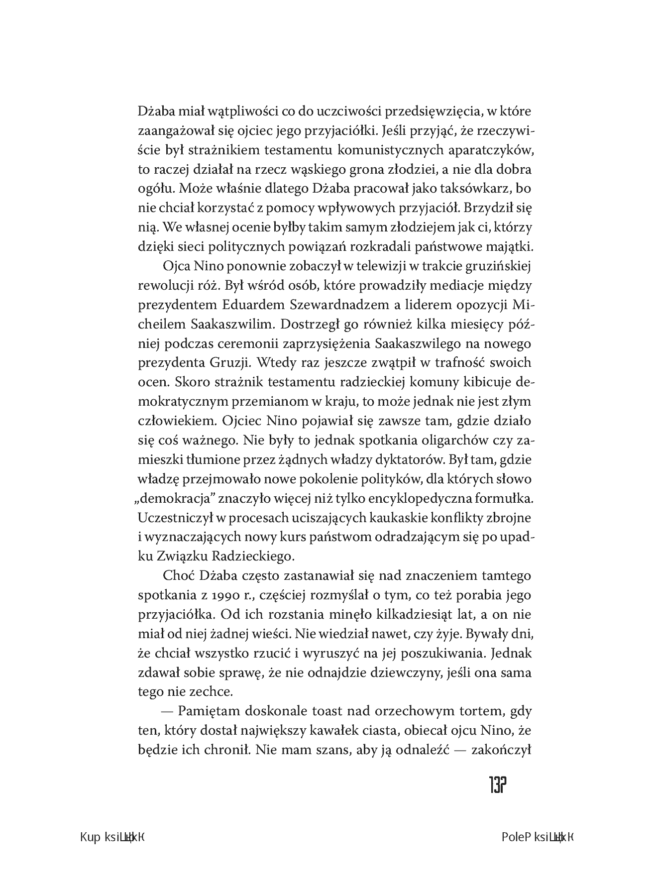 Fragment „Klątwa gruzińskiego tortu” — strona 16 z 20