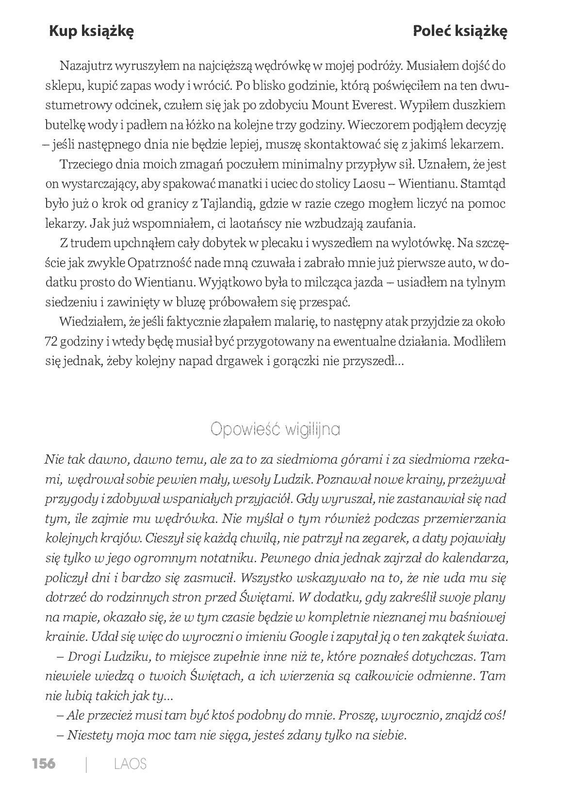 Fragment „Kotlet na wynos, czyli autostopem za równik” — strona 12 z 19