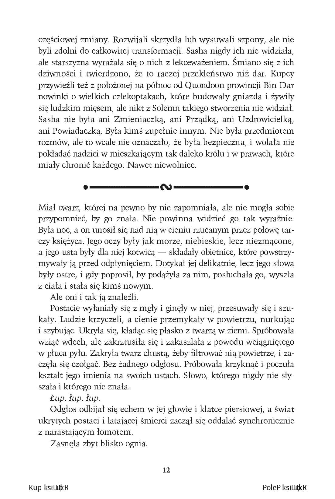 Fragment „Królowa i Uzdrowiciel” — strona 6 z 16