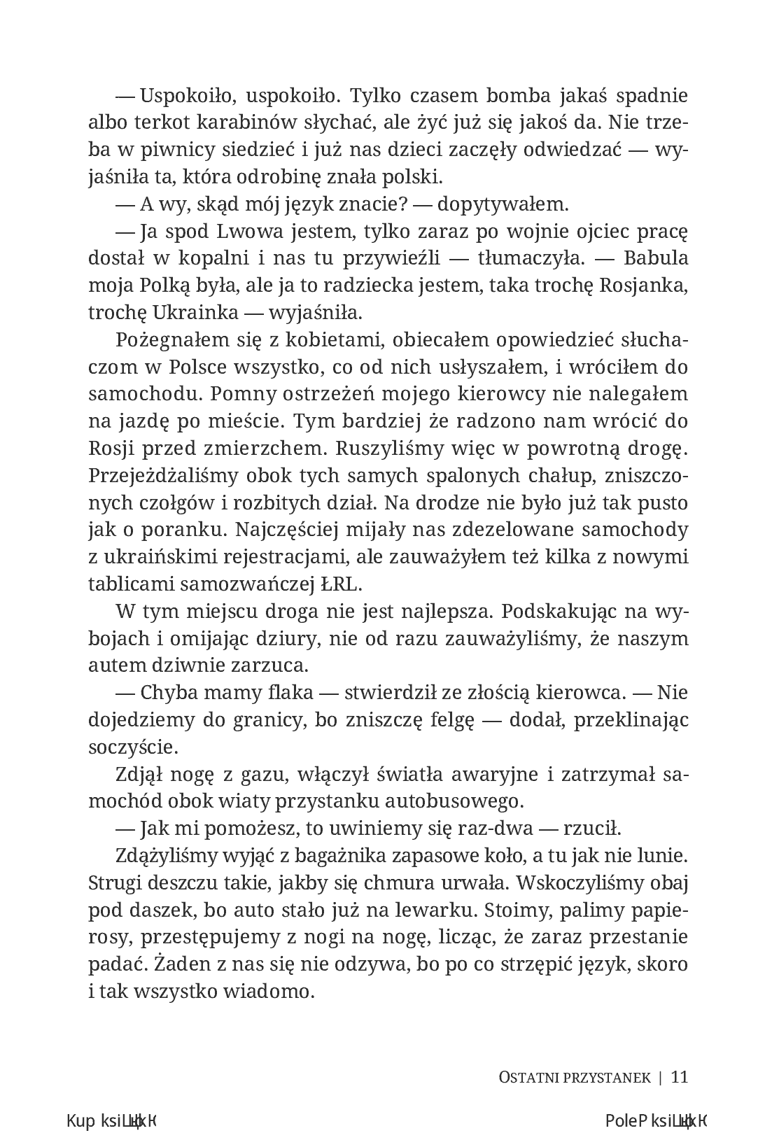 Fragment „Krym: miłość i nienawiść” — strona 9 z 16