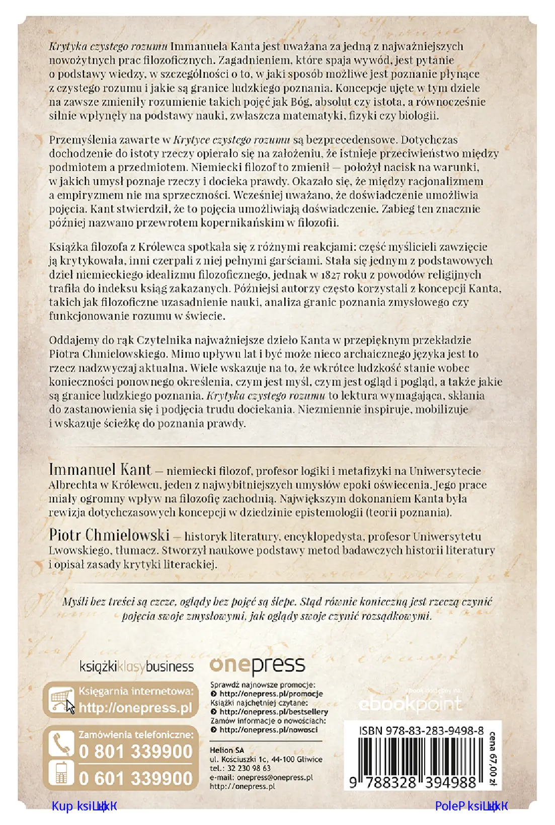 Fragment „Krytyka czystego rozumu” — strona 26 z 26