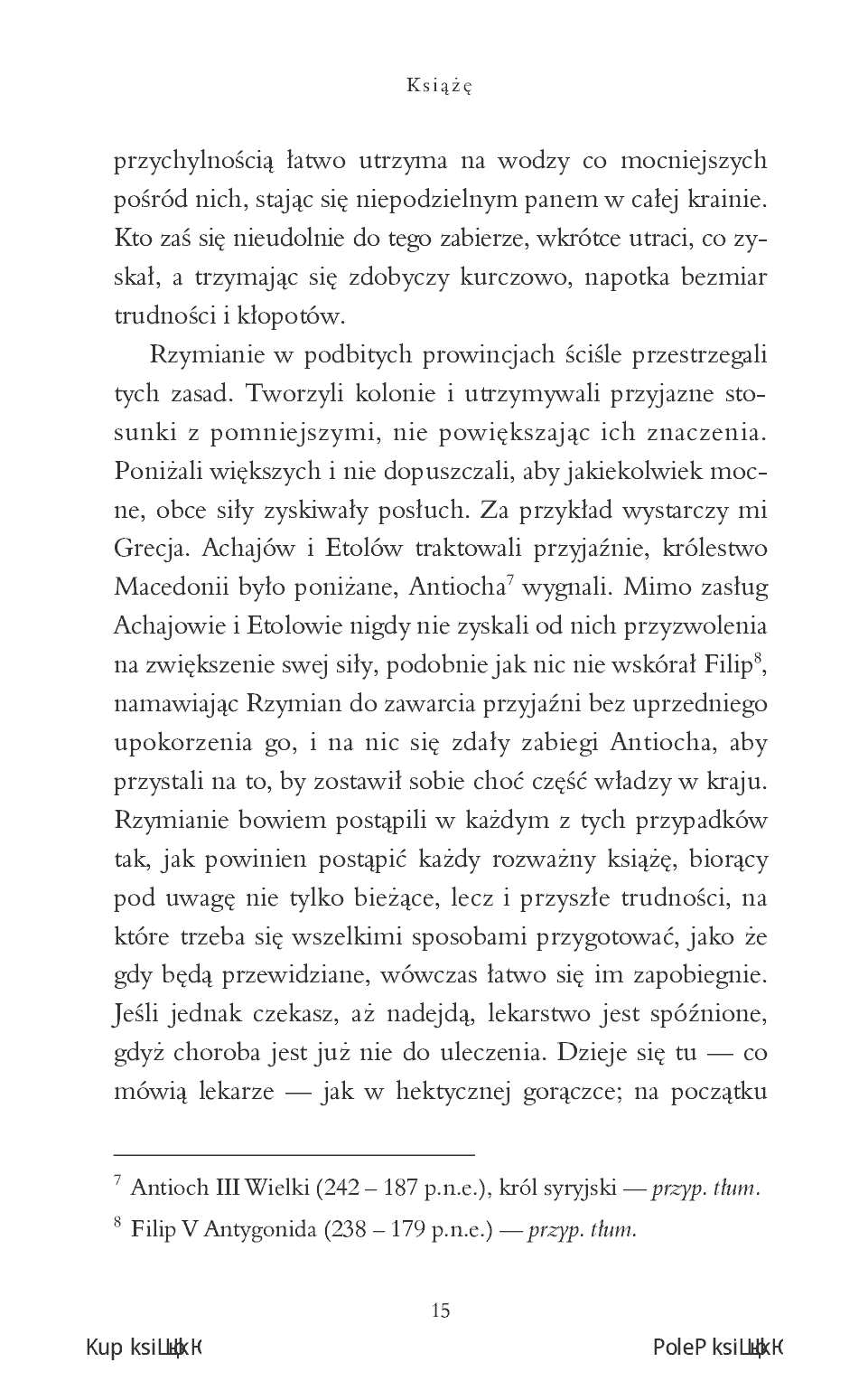 Fragment „Książę” — strona 8 z 16