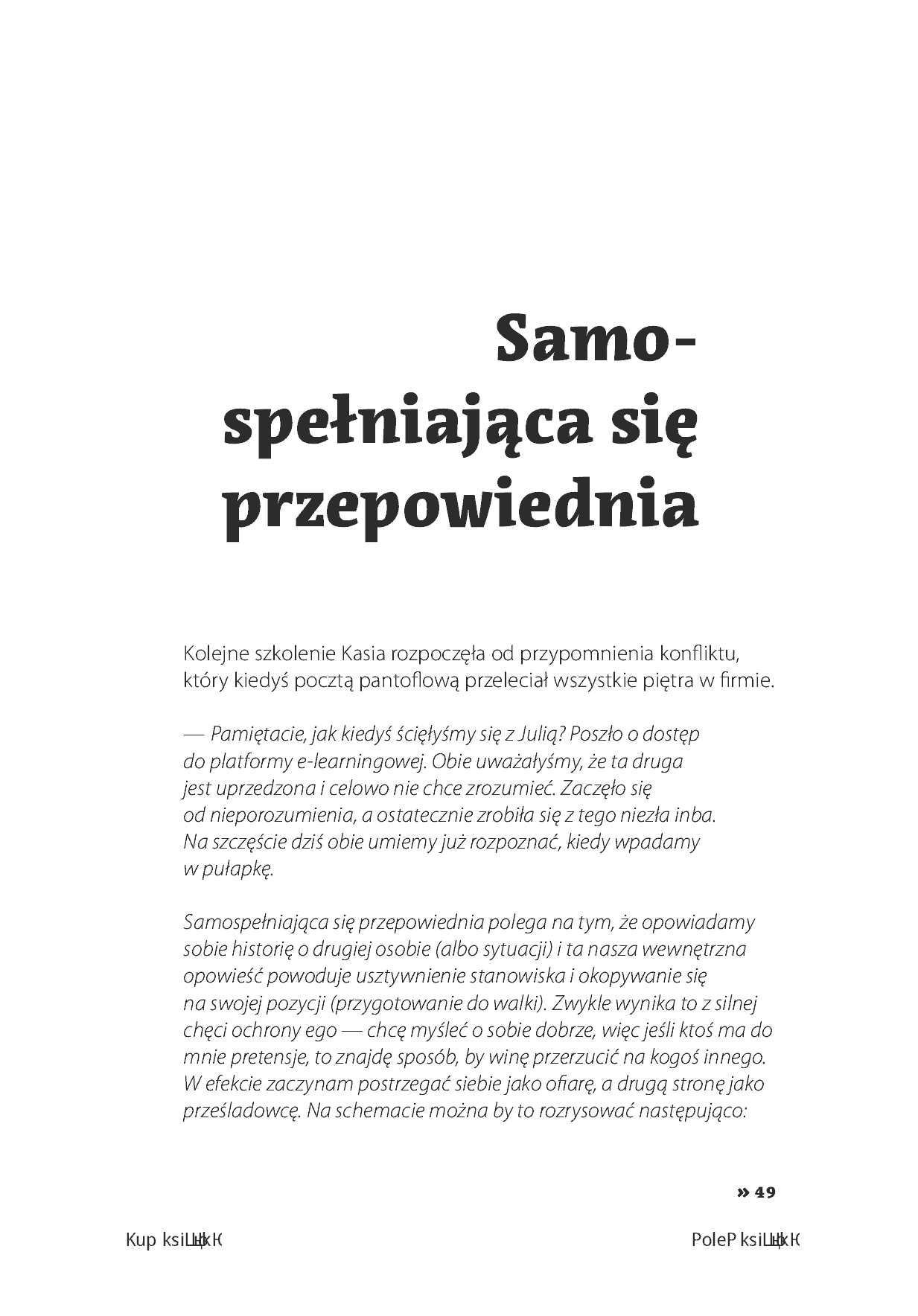Fragment „Świadome relacje bez kłótni o rację. Sprytne sposoby na budowanie porozumienia w domu i w pracy” — strona 25 z 30