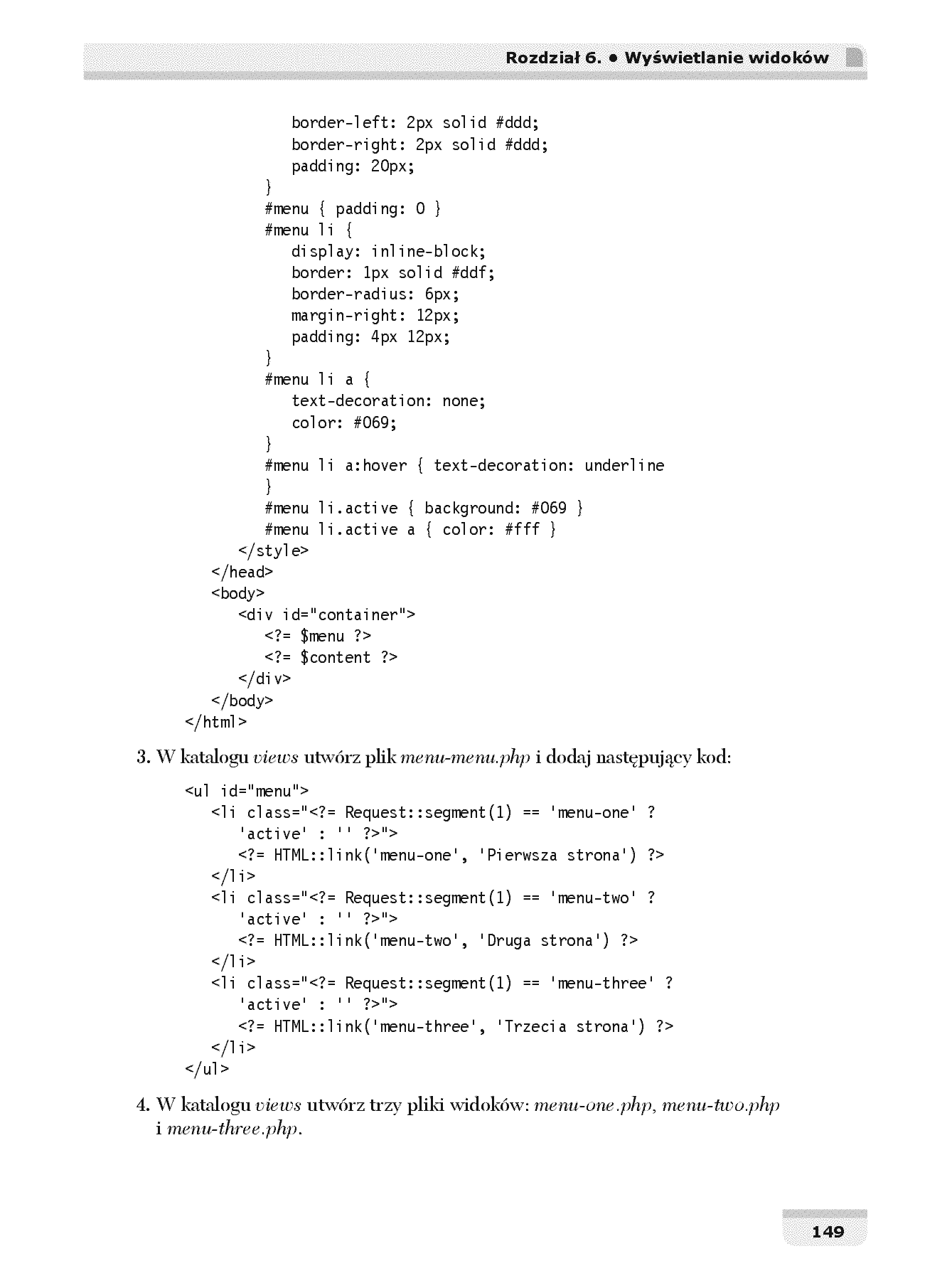 Fragment „Laravel. Tworzenie aplikacji. Receptury” — strona 27 z 30