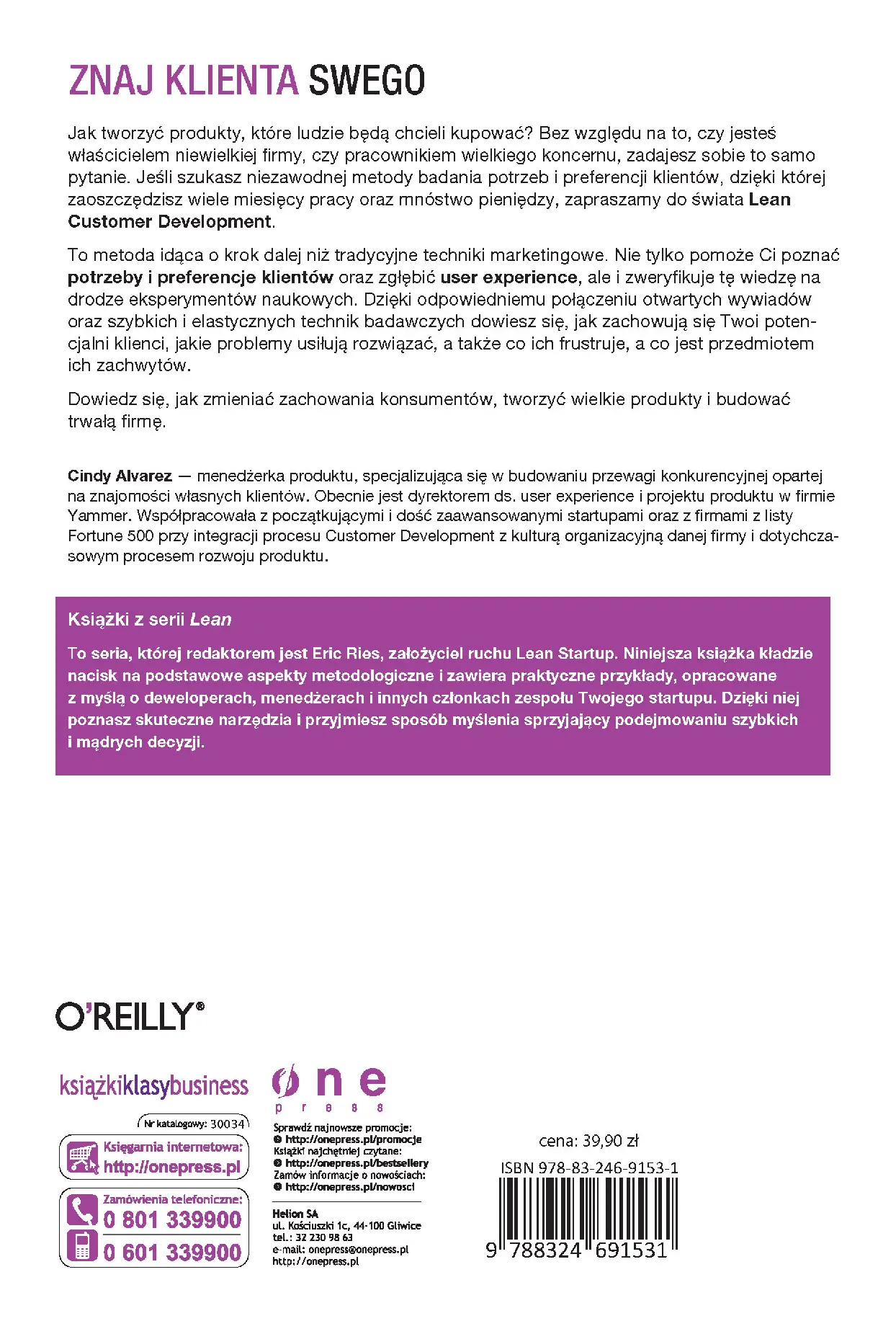 Fragment „Lean Customer Development. Twórz produkty, po które klienci będą ustawiać się w kolejkach” — strona 18 z 18