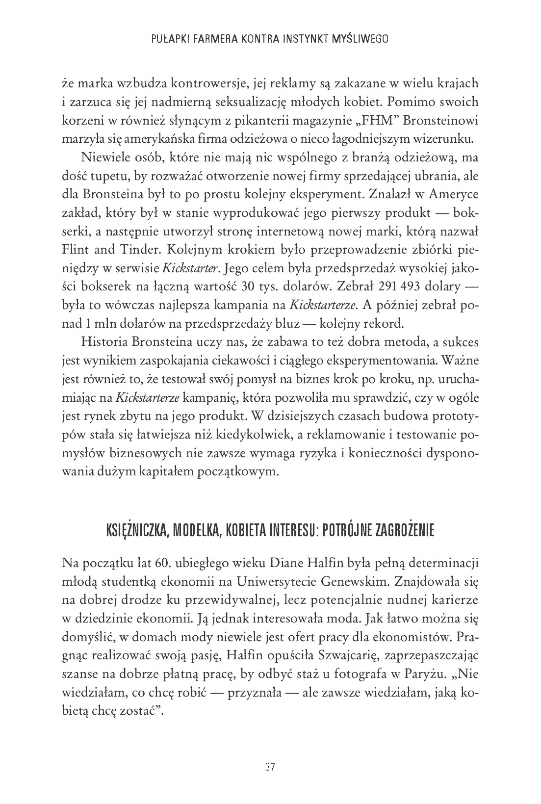 Fragment „Lepiej i szybciej. Sprawdzona ścieżka do najlepszych pomysłów” — strona 19 z 30