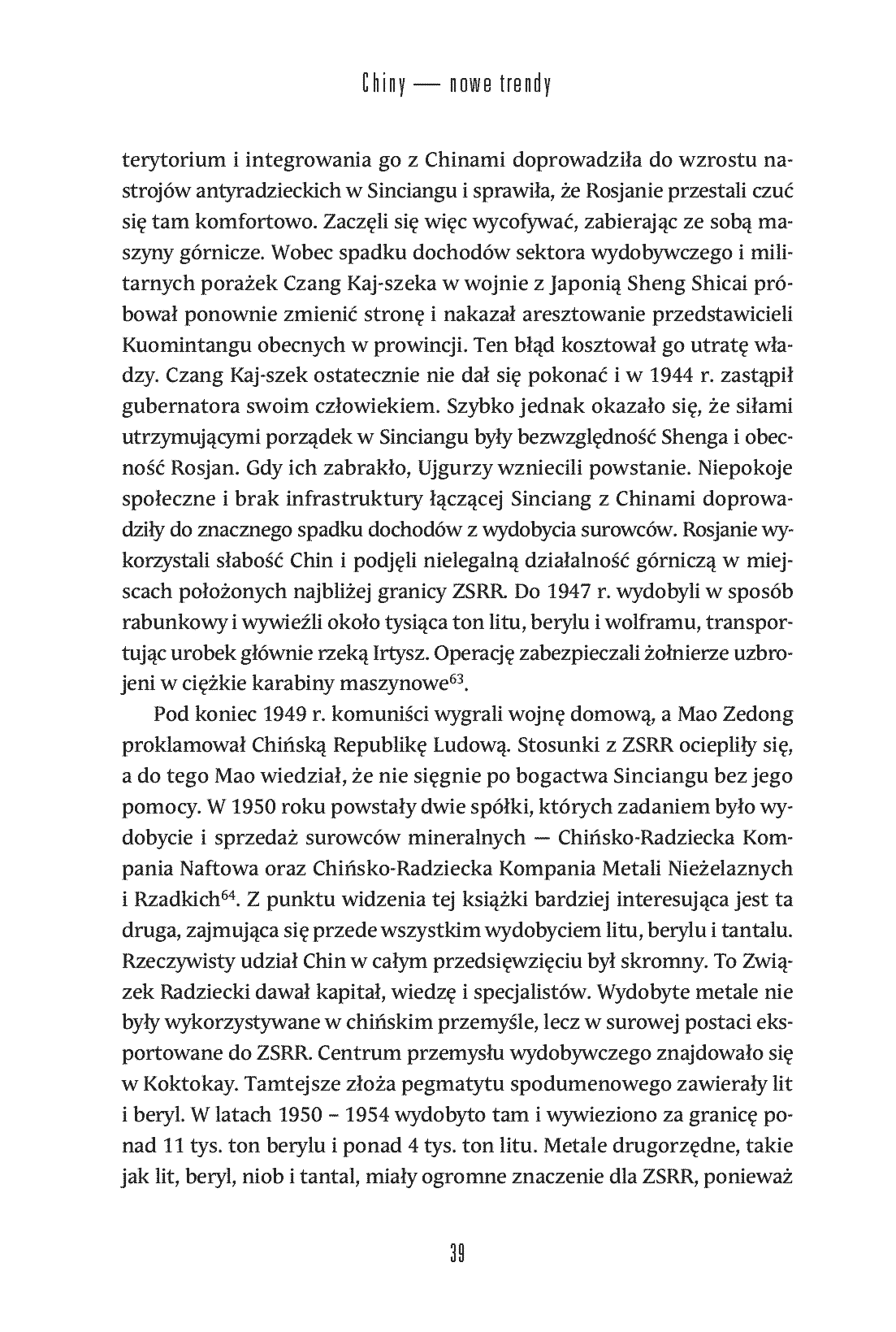 Fragment „Lit: złoto przyszłości. Globalny wyścig o dominację w produkcji baterii i zwycięstwo w nowej rewolucji energetycznej” — strona 28 z 30