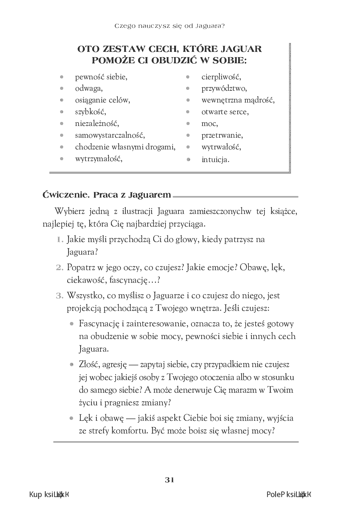 Fragment „Trening Jaguara. Obudź w sobie pewność siebie i osiągaj zamierzone cele. Wydanie II rozszerzone” — strona 15 z 26