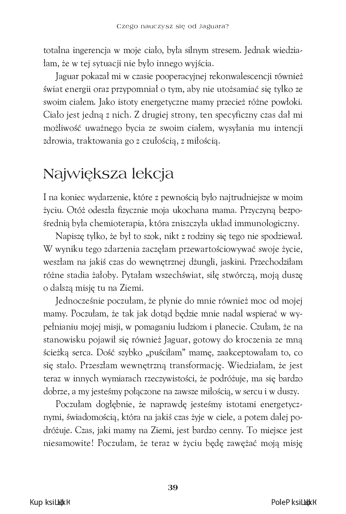 Fragment „Trening Jaguara. Obudź w sobie pewność siebie i osiągaj zamierzone cele. Wydanie II rozszerzone” — strona 23 z 26